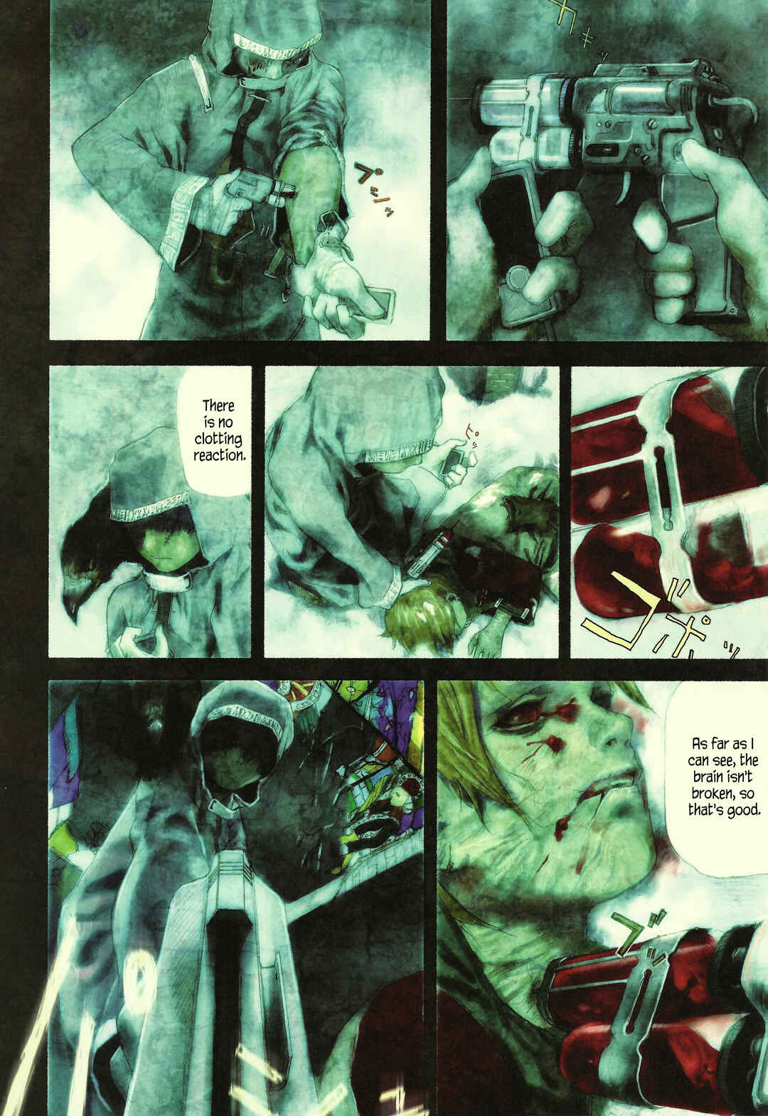 Page 8 Chapter 2.2 Kaira