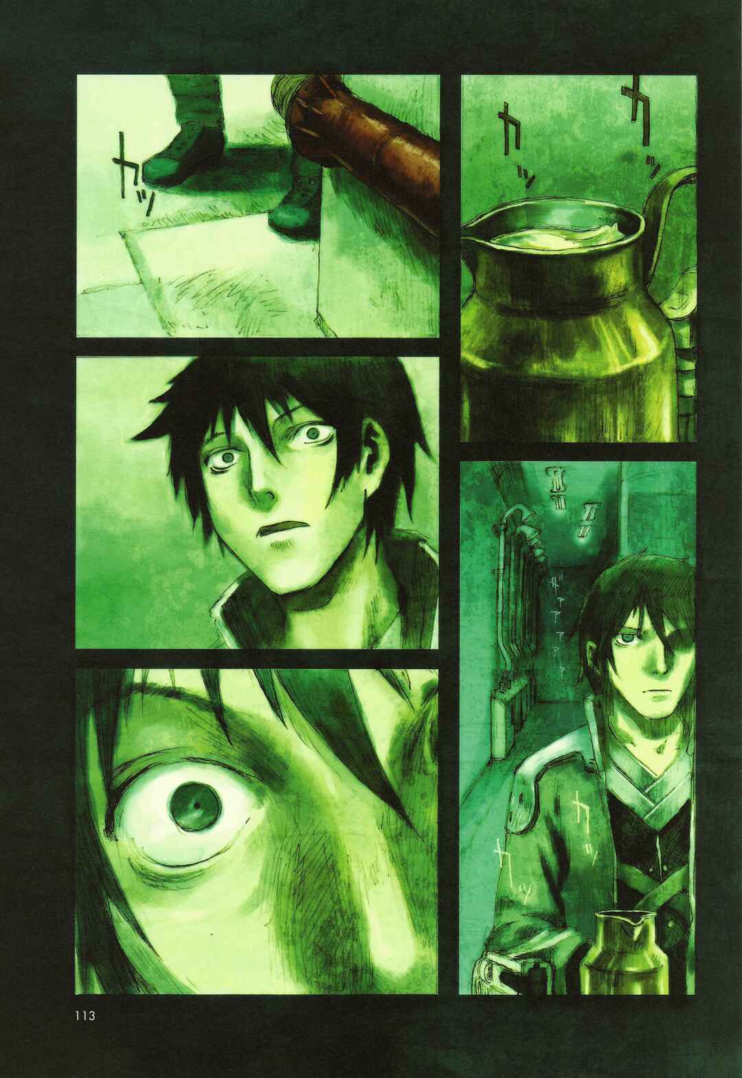 Page 5 Chapter 3.5 Kaira