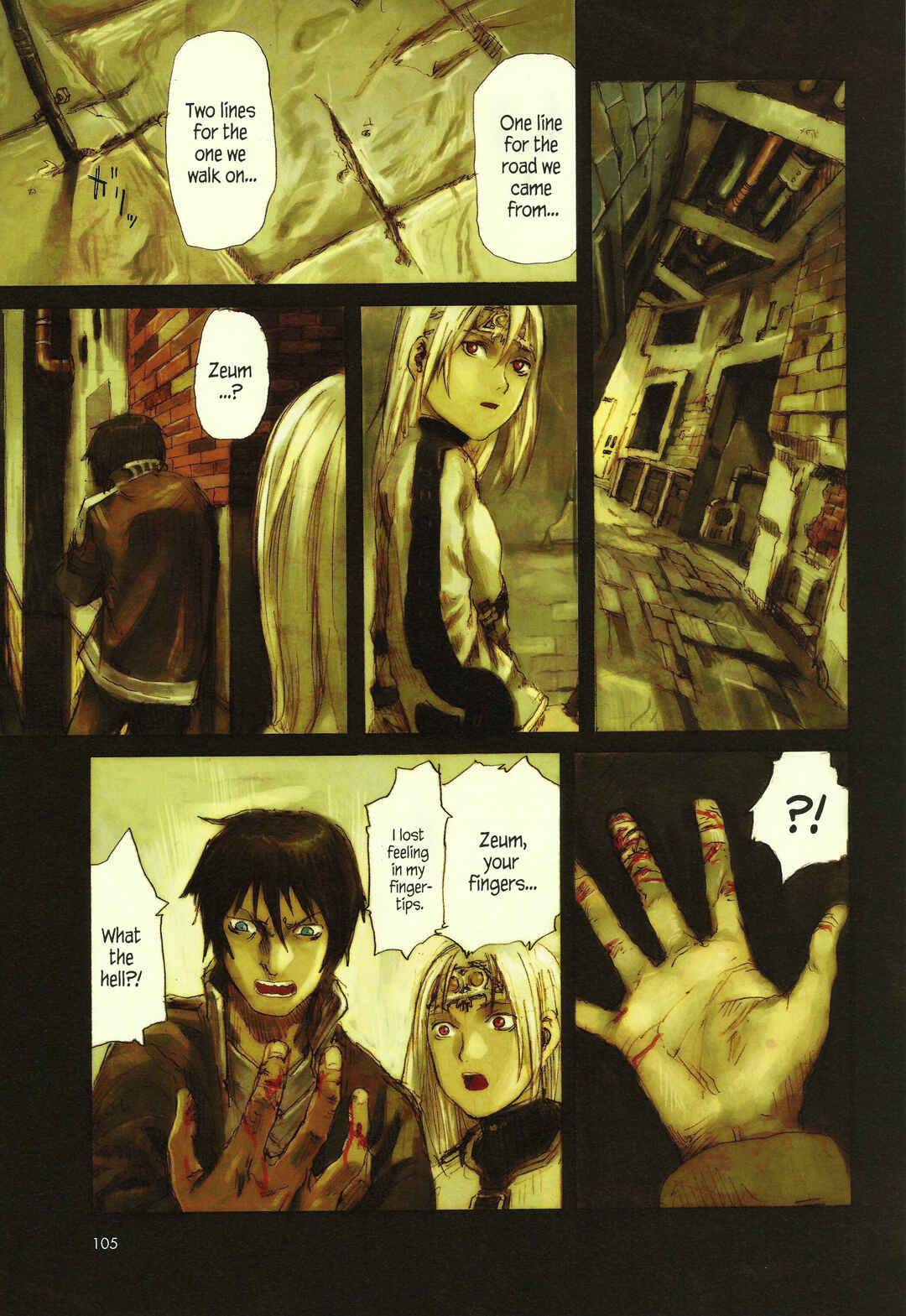 Page 14 Chapter 3.4 Kaira