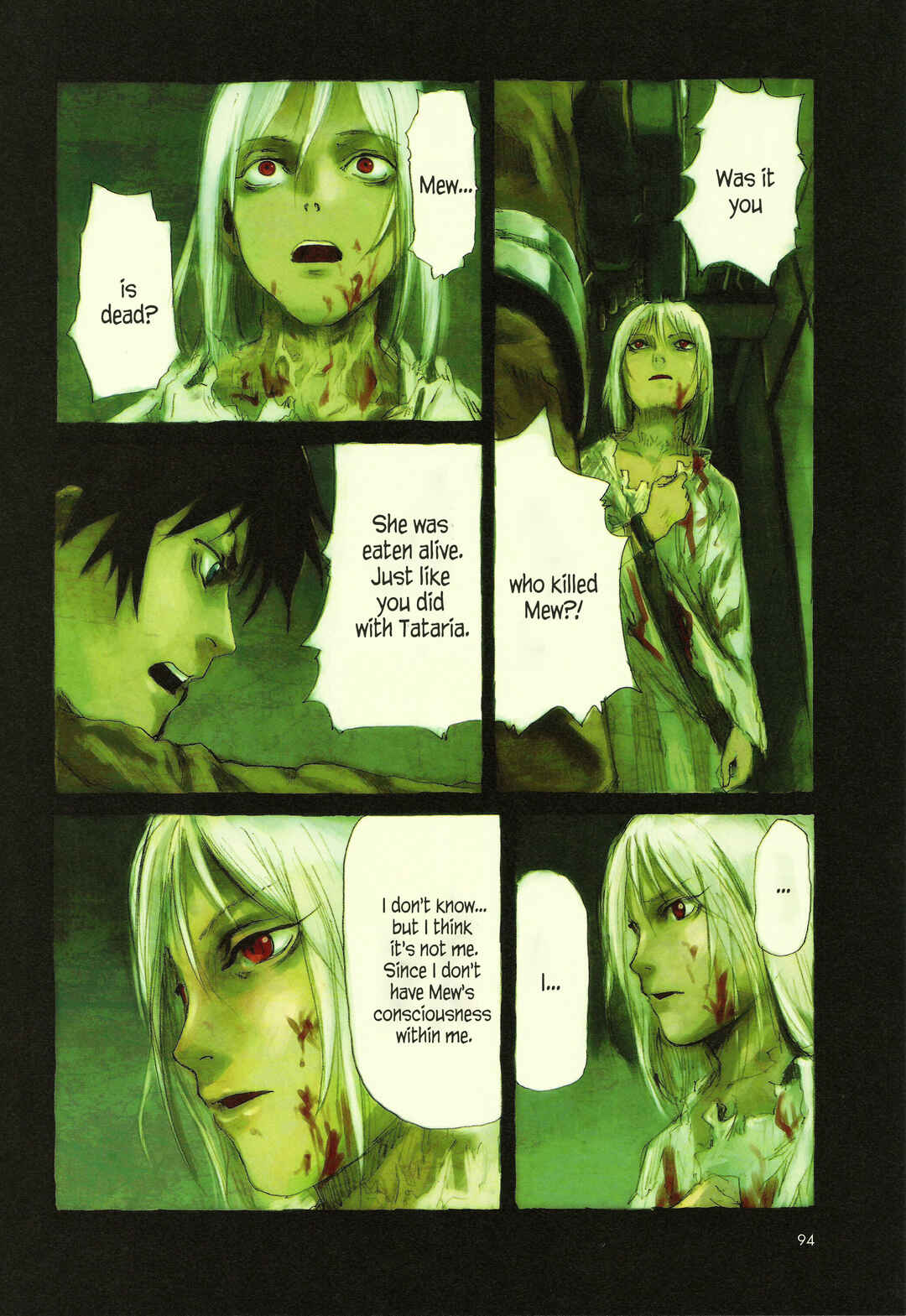 Page 3 Chapter 3.4 Kaira