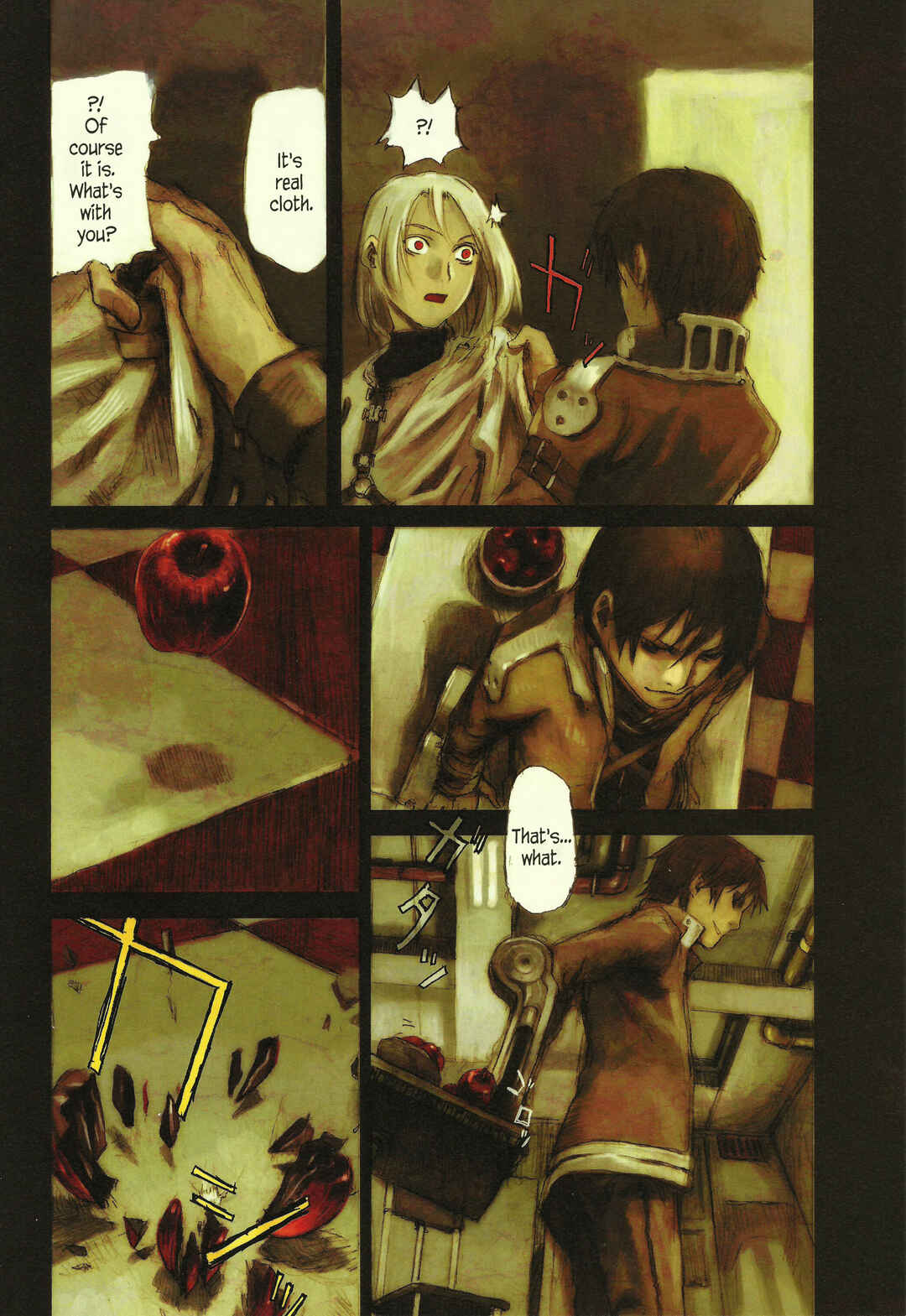 Page 5 Chapter 3.4 Kaira