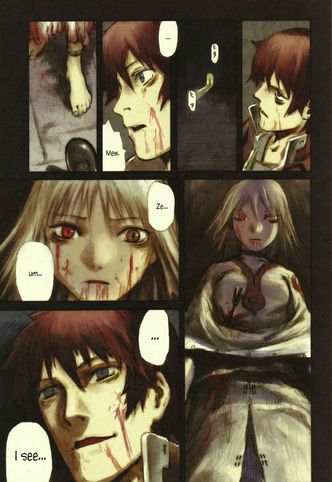 Page 14 Chapter 3.9 Kaira