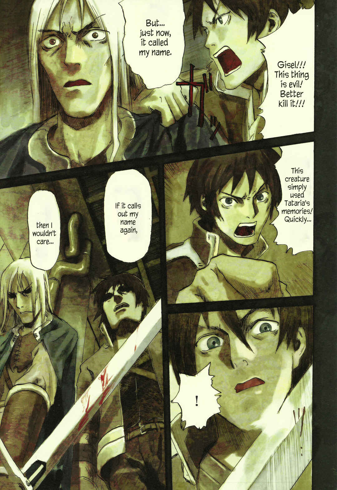 Page 3 Chapter 3.3 Kaira