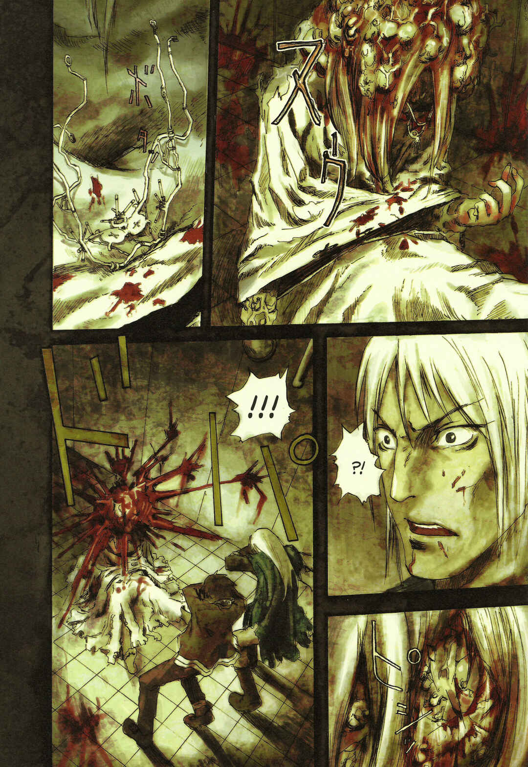 Page 5 Chapter 3.3 Kaira