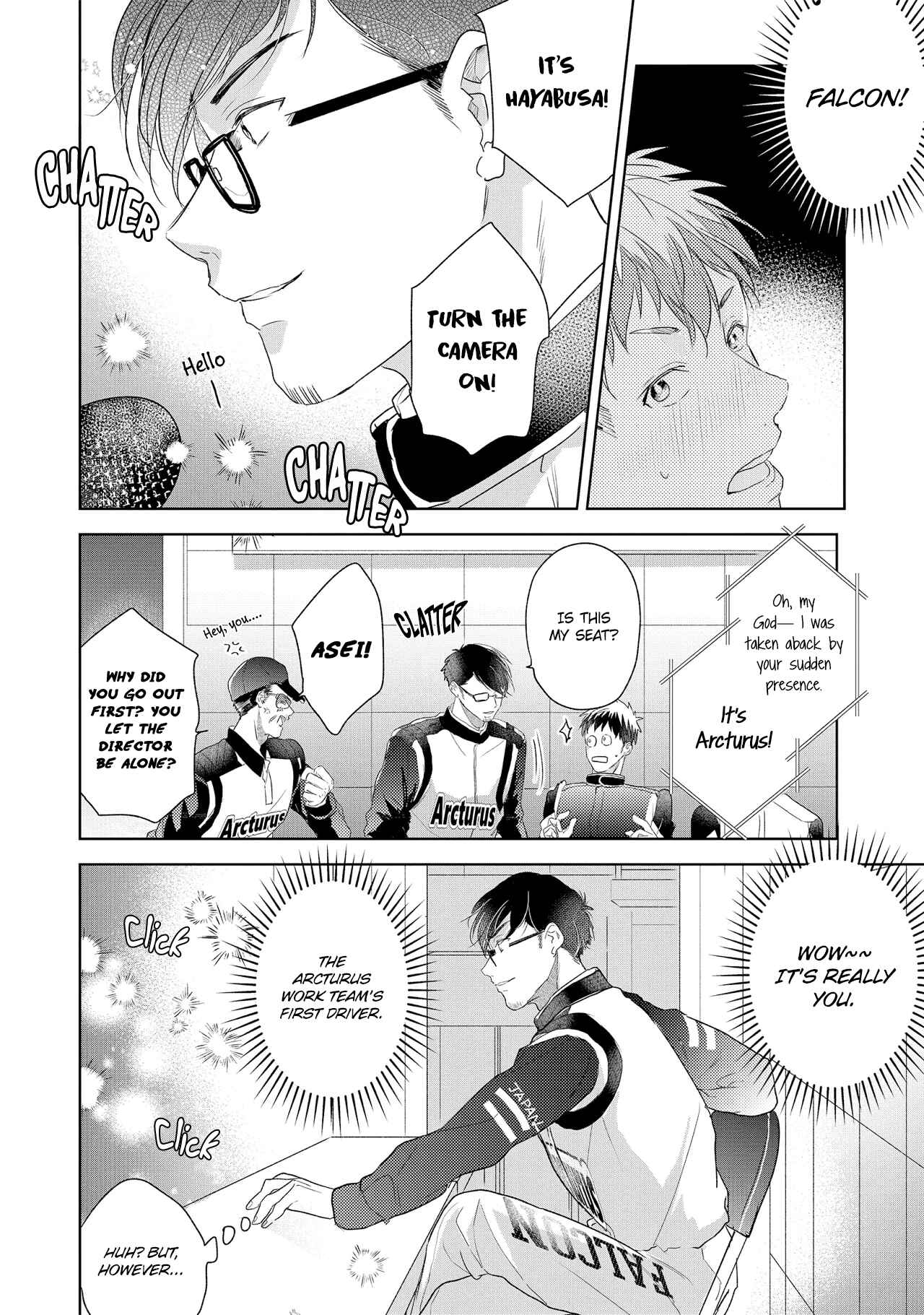 Page 15 Chapter 2 Kono Koi wa, Hibana ga Kieru Shunkan ni