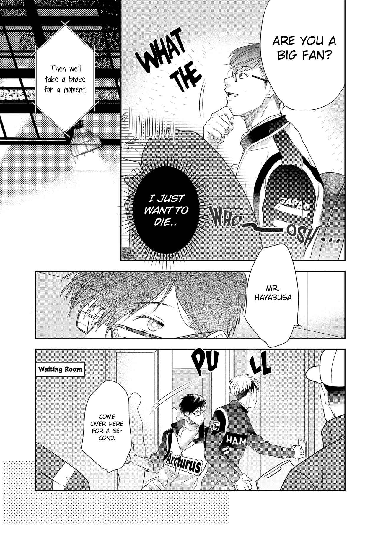 Page 18 Chapter 2 Kono Koi wa, Hibana ga Kieru Shunkan ni