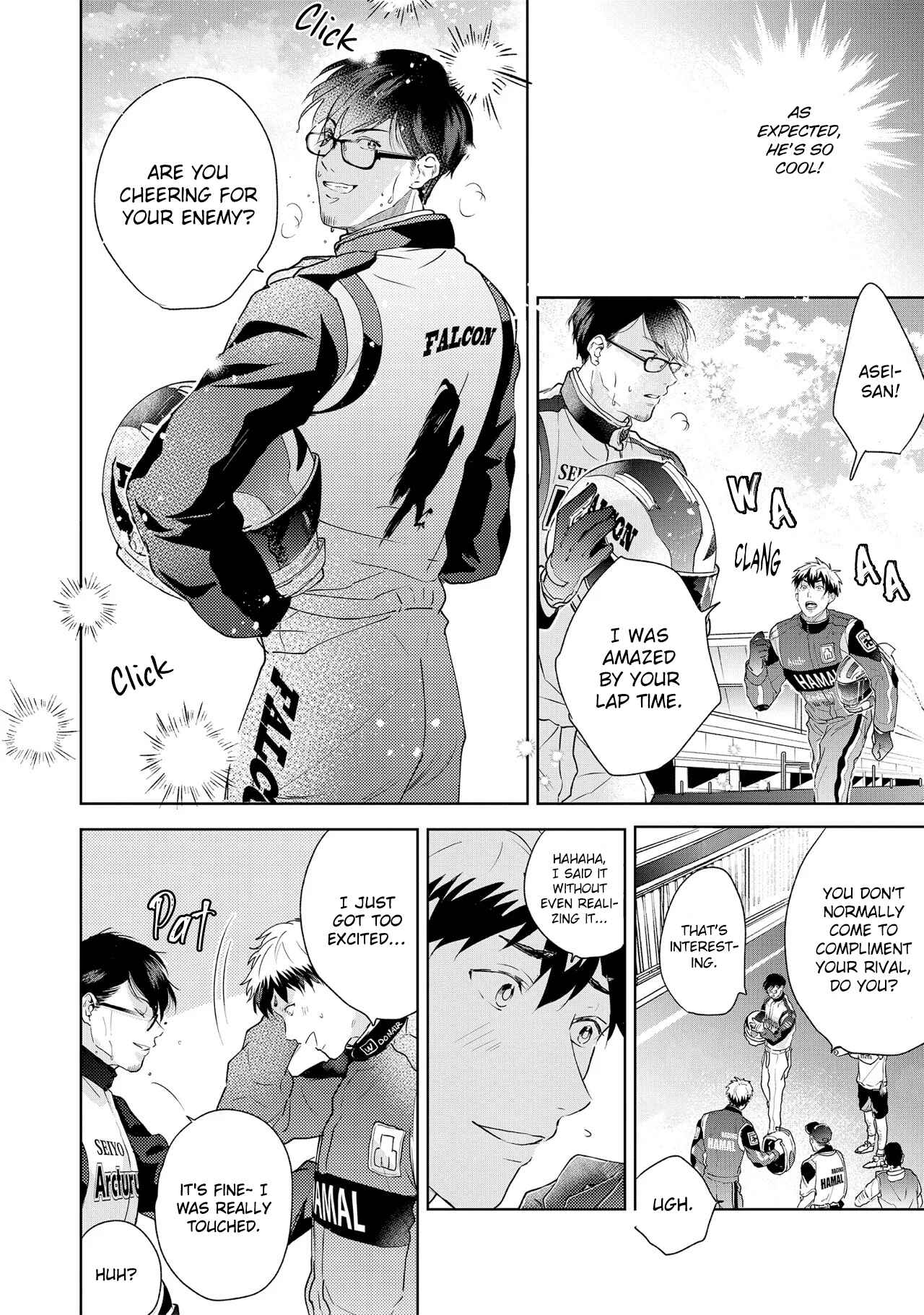 Page 12 Chapter 3 Kono Koi wa, Hibana ga Kieru Shunkan ni
