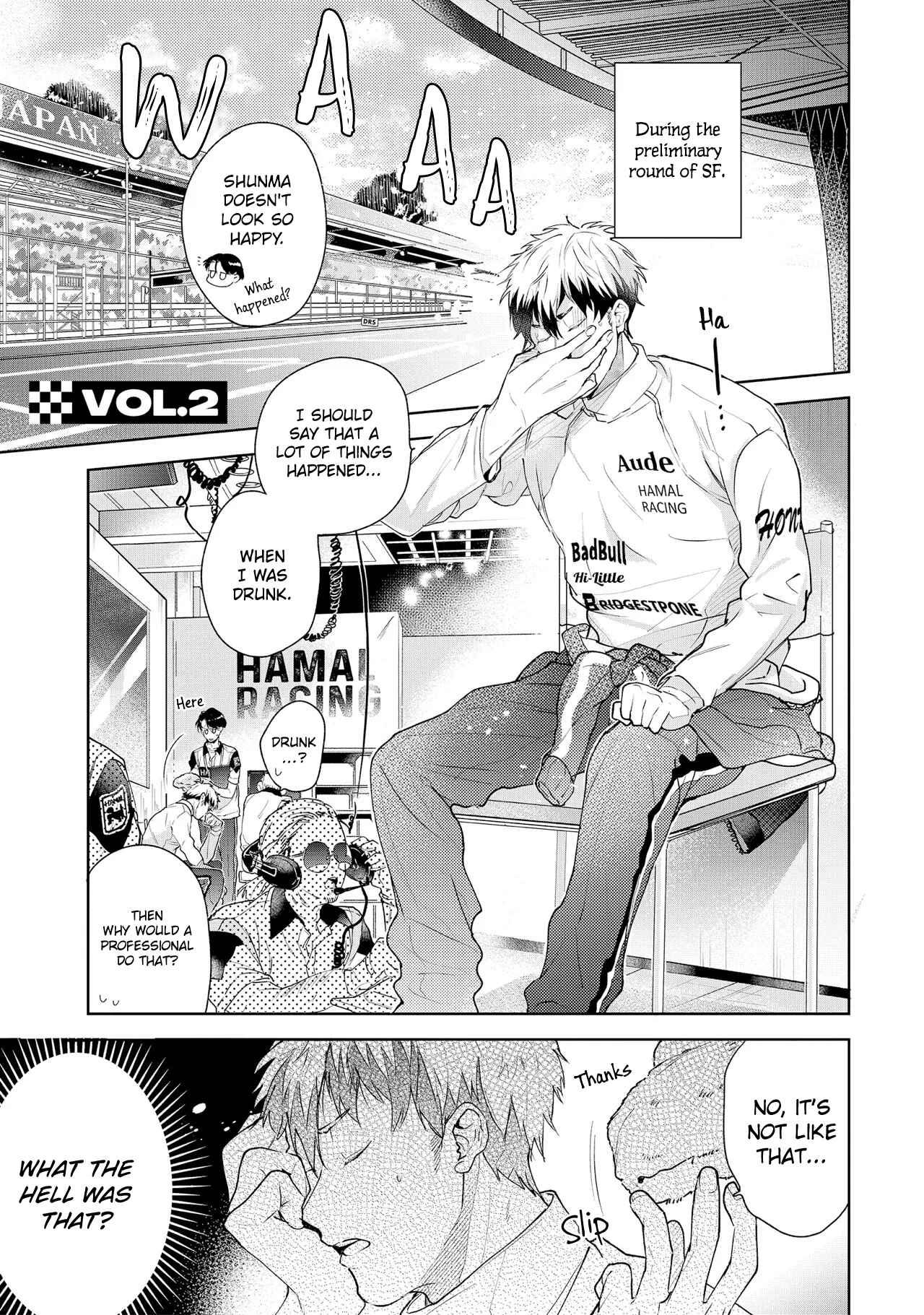 Page 3 Chapter 3 Kono Koi wa, Hibana ga Kieru Shunkan ni