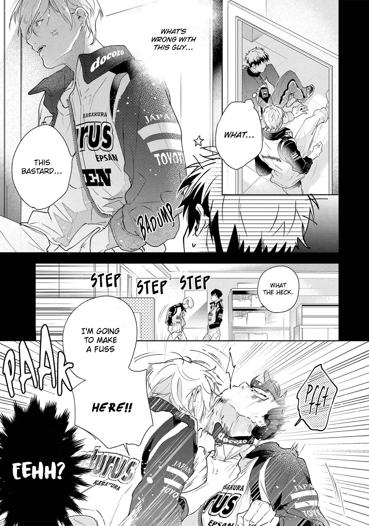Page 5 Chapter 3 Kono Koi wa, Hibana ga Kieru Shunkan ni
