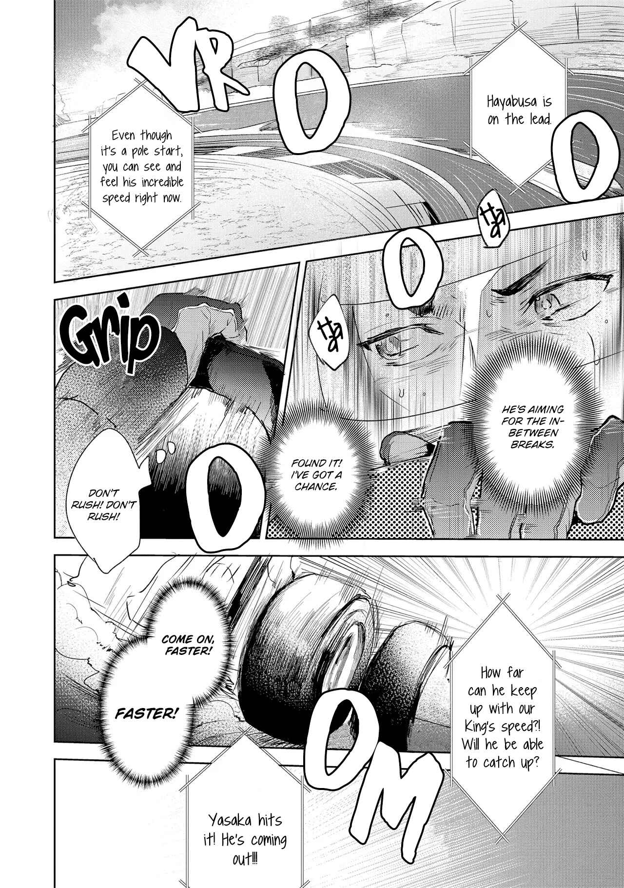 Page 5 Chapter 4 Kono Koi wa, Hibana ga Kieru Shunkan ni