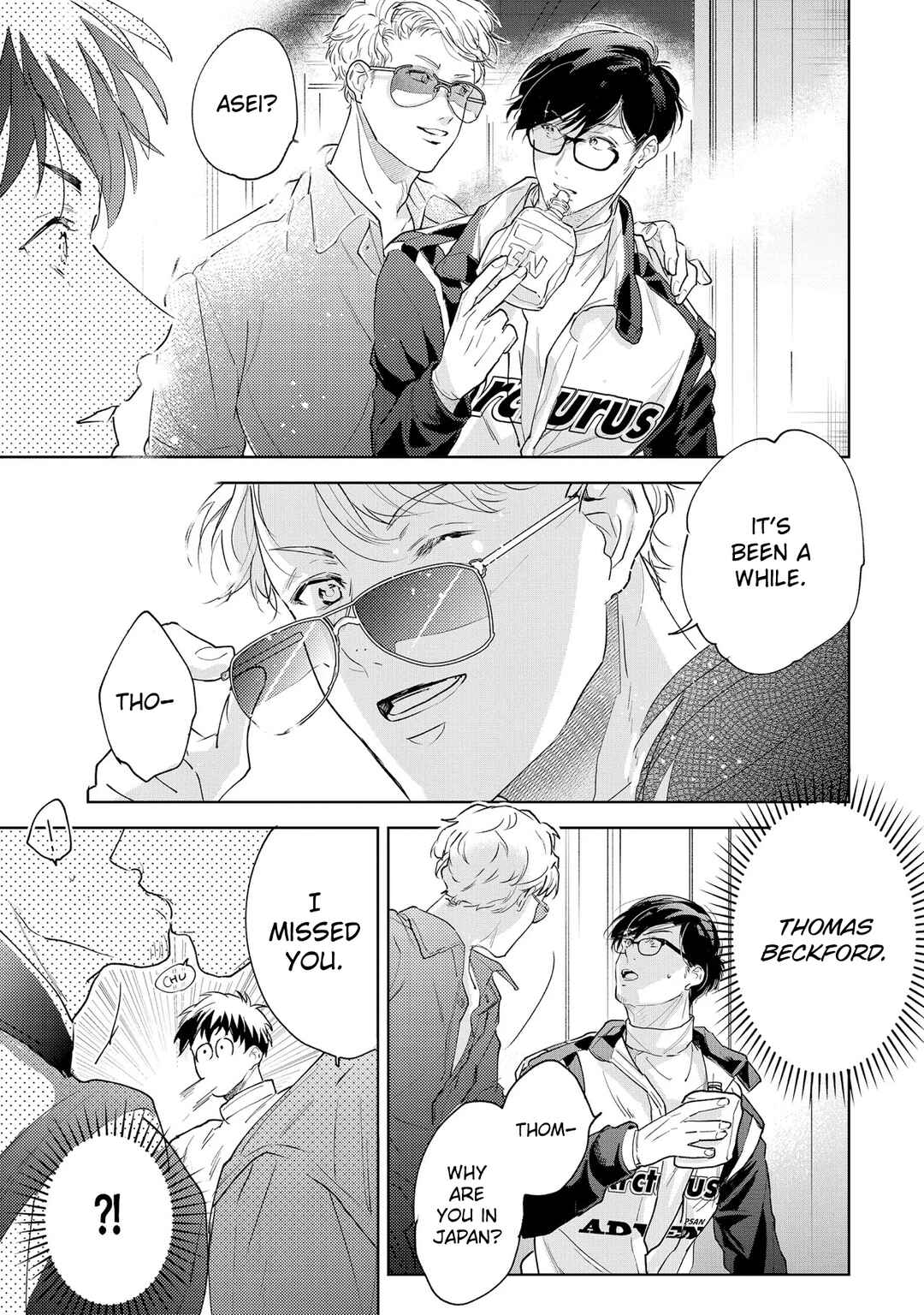 Page 11 Chapter 5 Kono Koi wa, Hibana ga Kieru Shunkan ni
