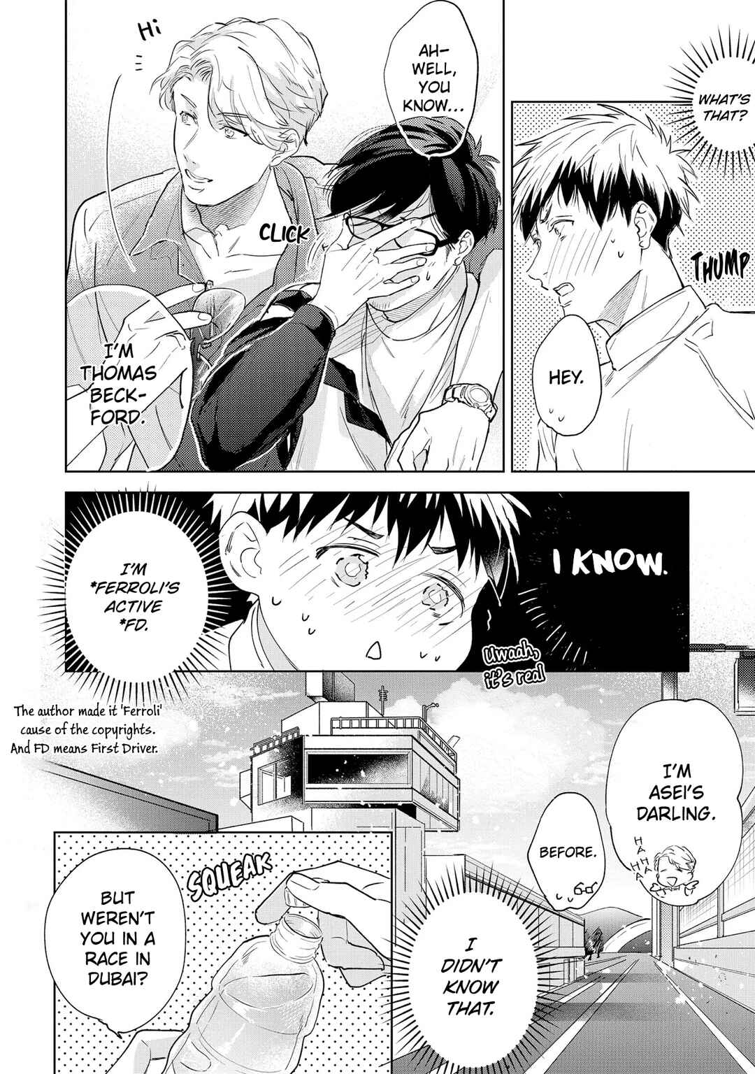 Page 12 Chapter 5 Kono Koi wa, Hibana ga Kieru Shunkan ni