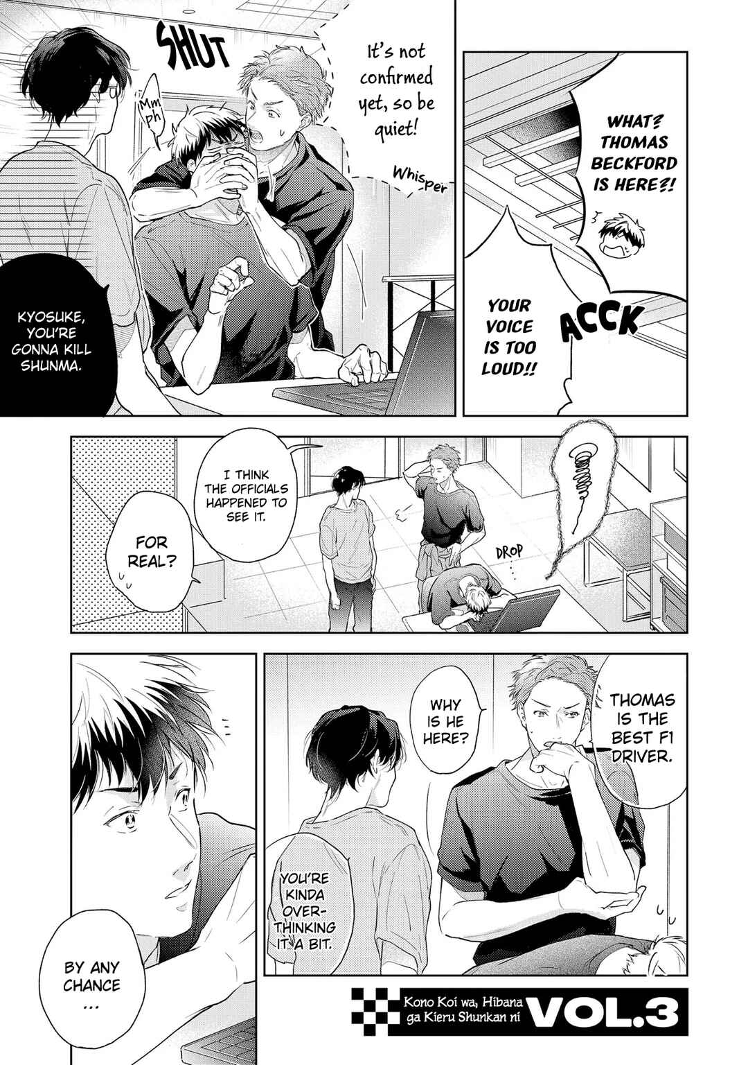 Page 5 Chapter 5 Kono Koi wa, Hibana ga Kieru Shunkan ni