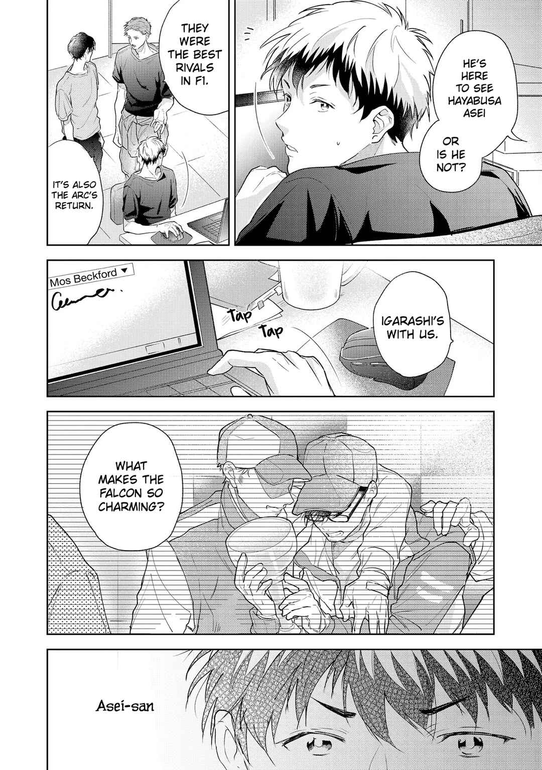 Page 6 Chapter 5 Kono Koi wa, Hibana ga Kieru Shunkan ni