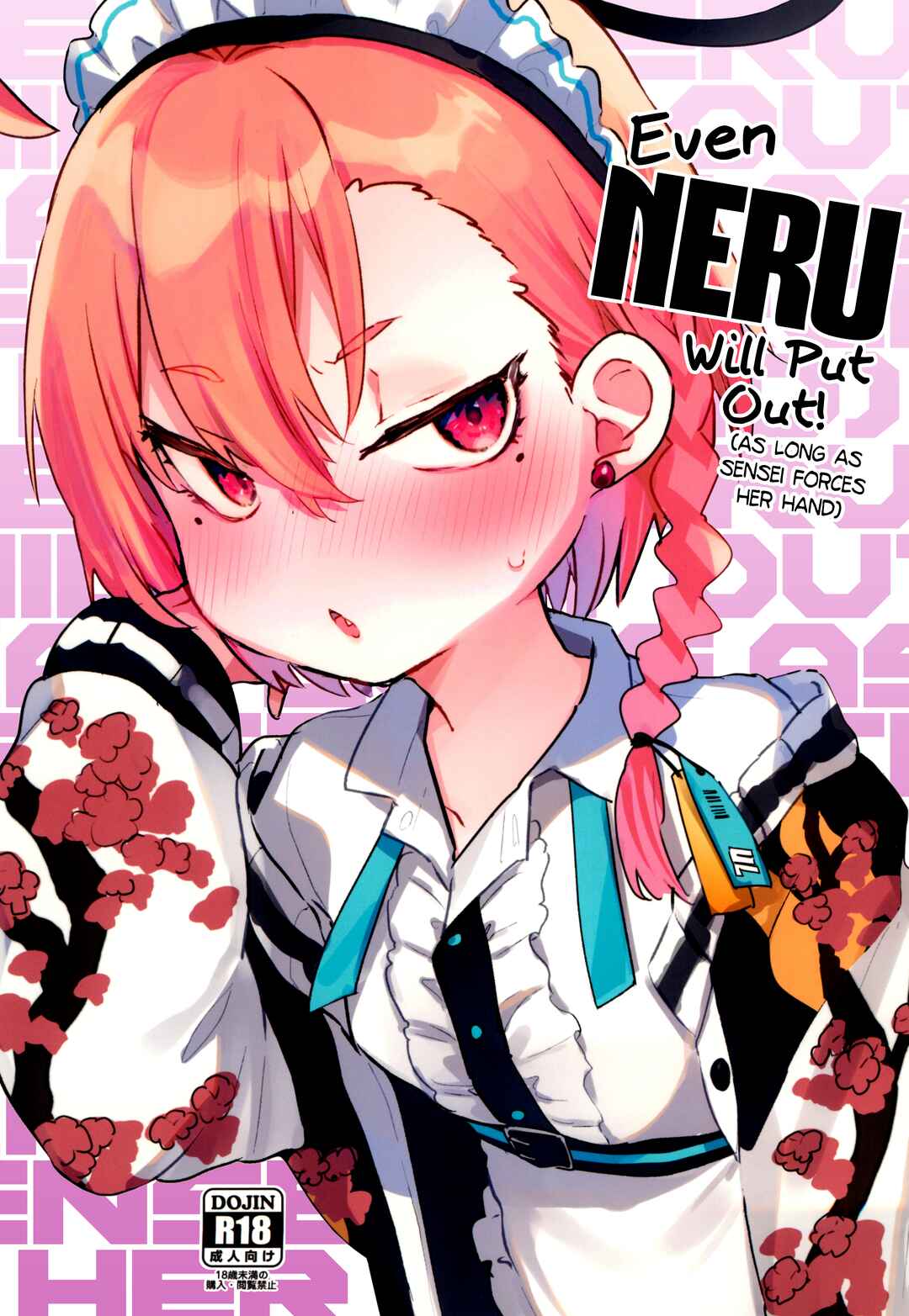 Page 1 Chapter Unknown_f418 Blue Archive - Even Neru Will Put Out! (As Long As Sensei Forces her Hand)