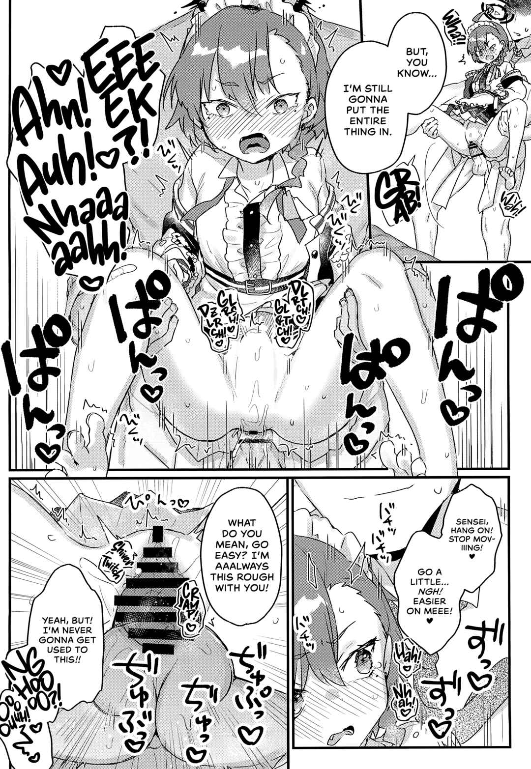 Page 6 Chapter Unknown_f418 Blue Archive - Even Neru Will Put Out! (As Long As Sensei Forces her Hand)