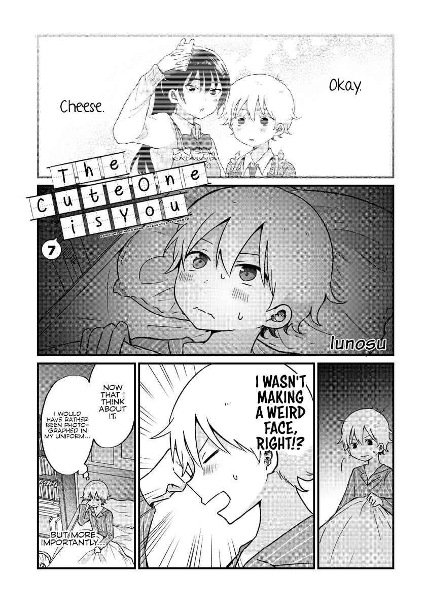 Page 1 Chapter 7 Kawaii wa Kimi no mono