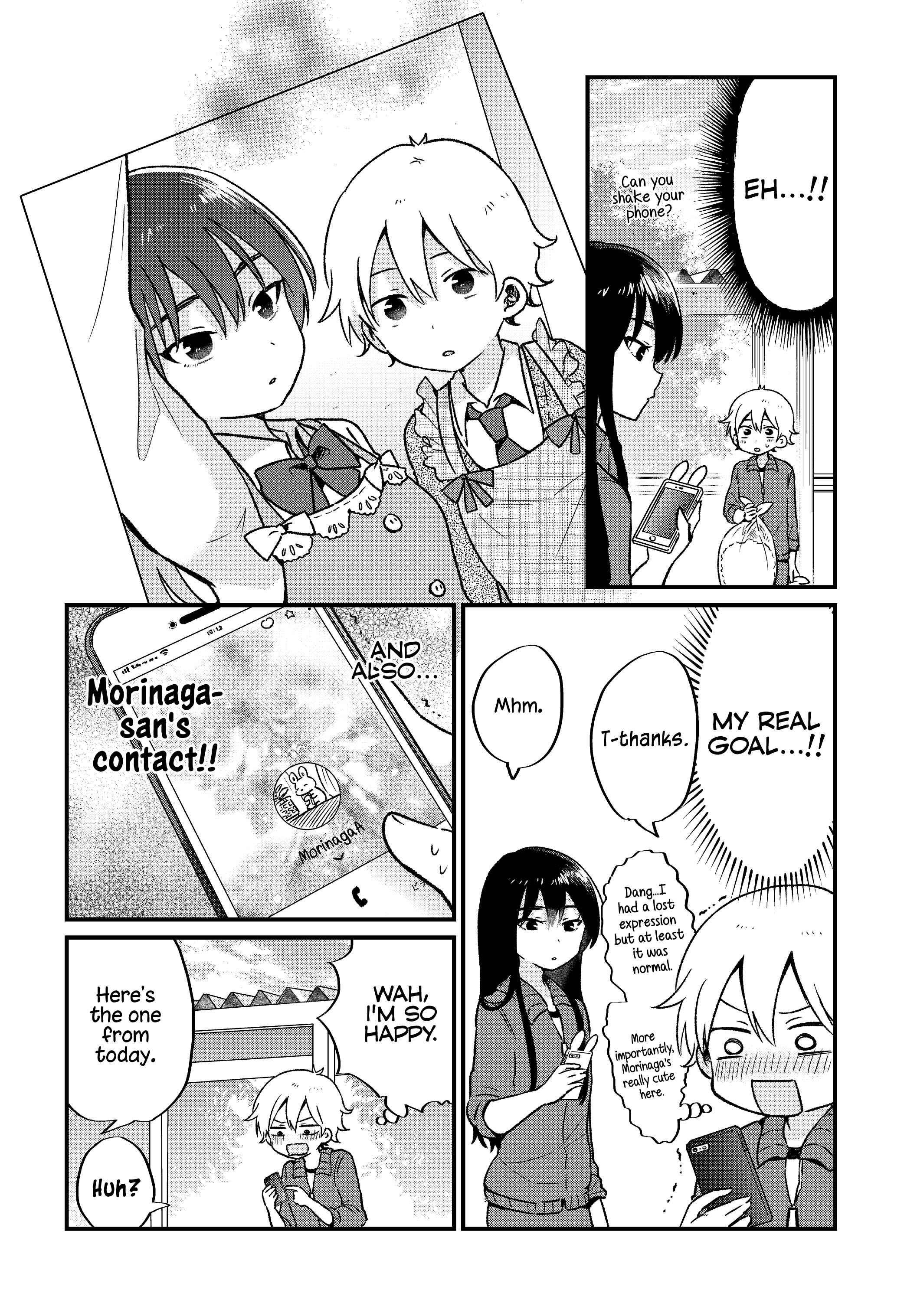 Page 12 Chapter 7 Kawaii wa Kimi no mono
