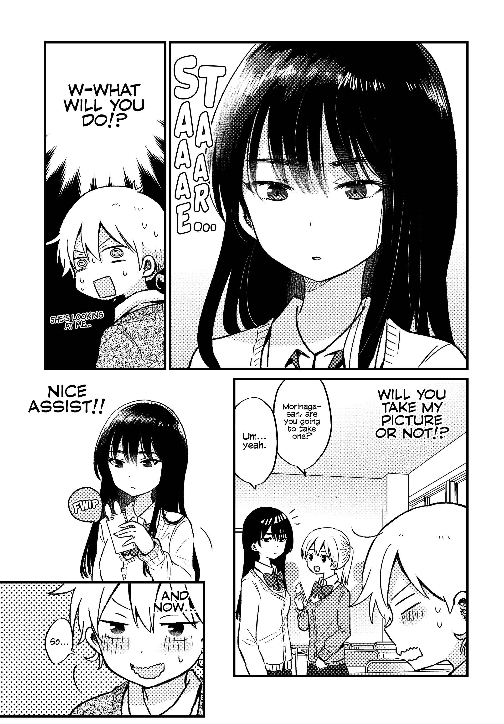 Page 7 Chapter 7 Kawaii wa Kimi no mono