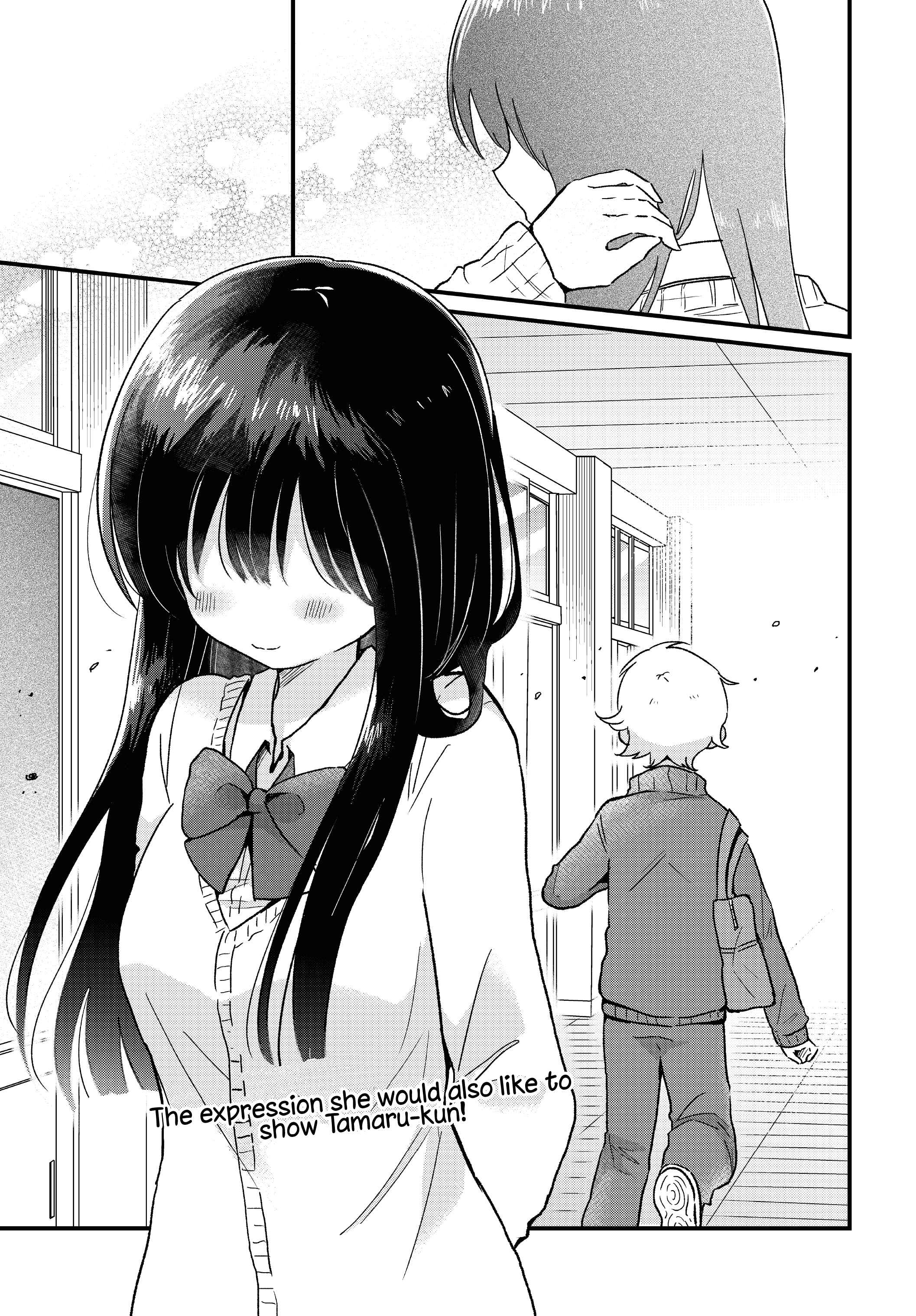 Page 17 Chapter 5 Kawaii wa Kimi no mono