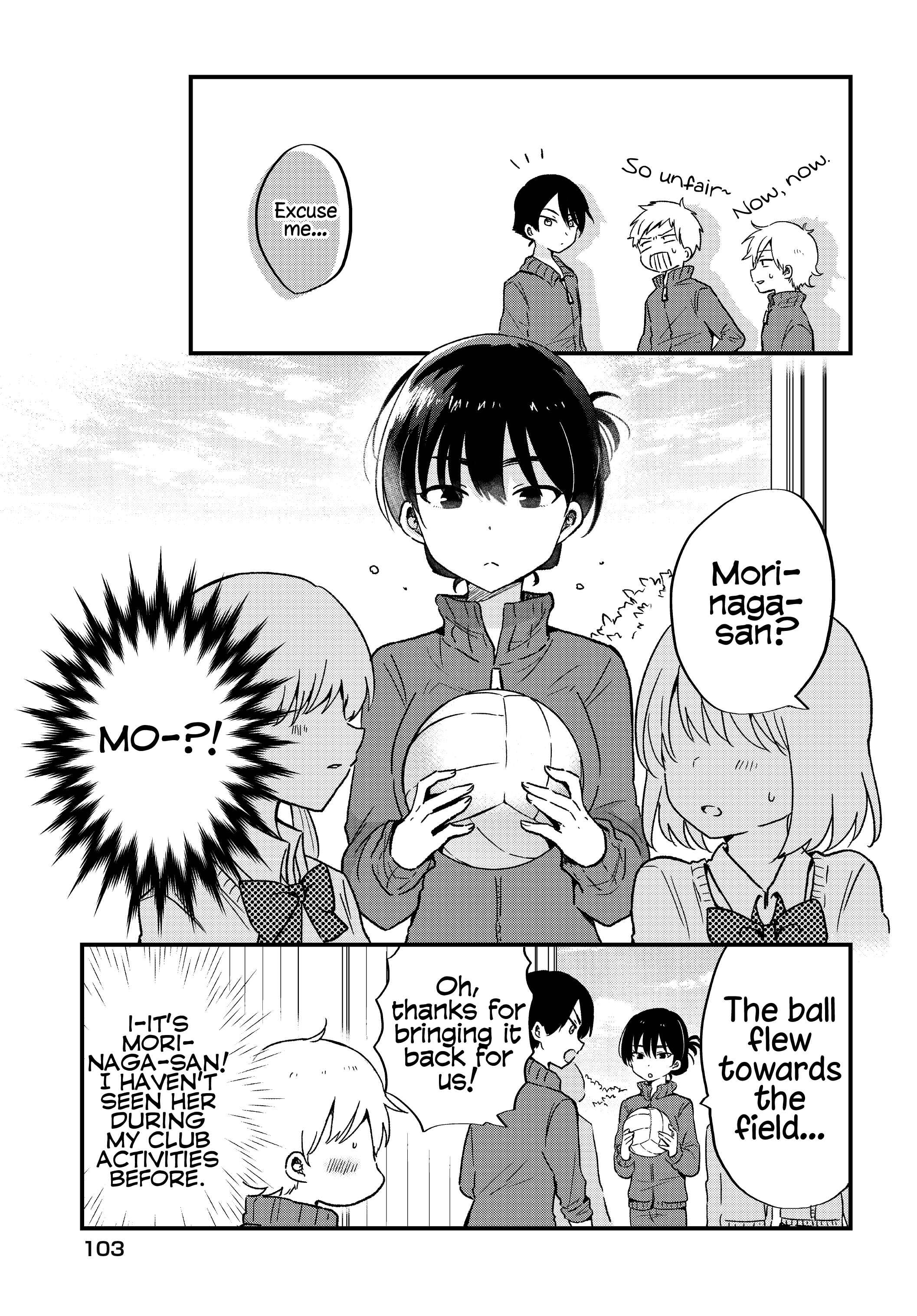 Page 3 Chapter 5 Kawaii wa Kimi no mono