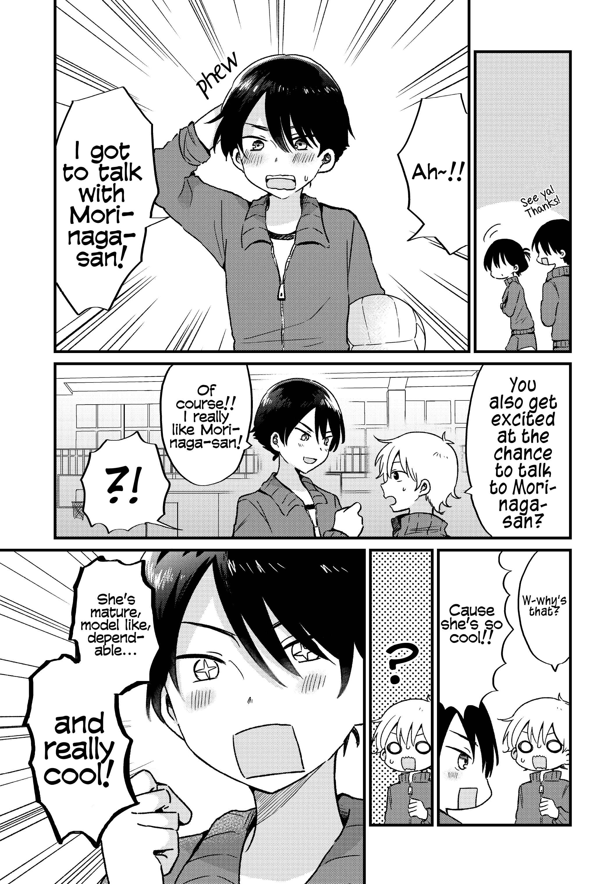 Page 5 Chapter 5 Kawaii wa Kimi no mono