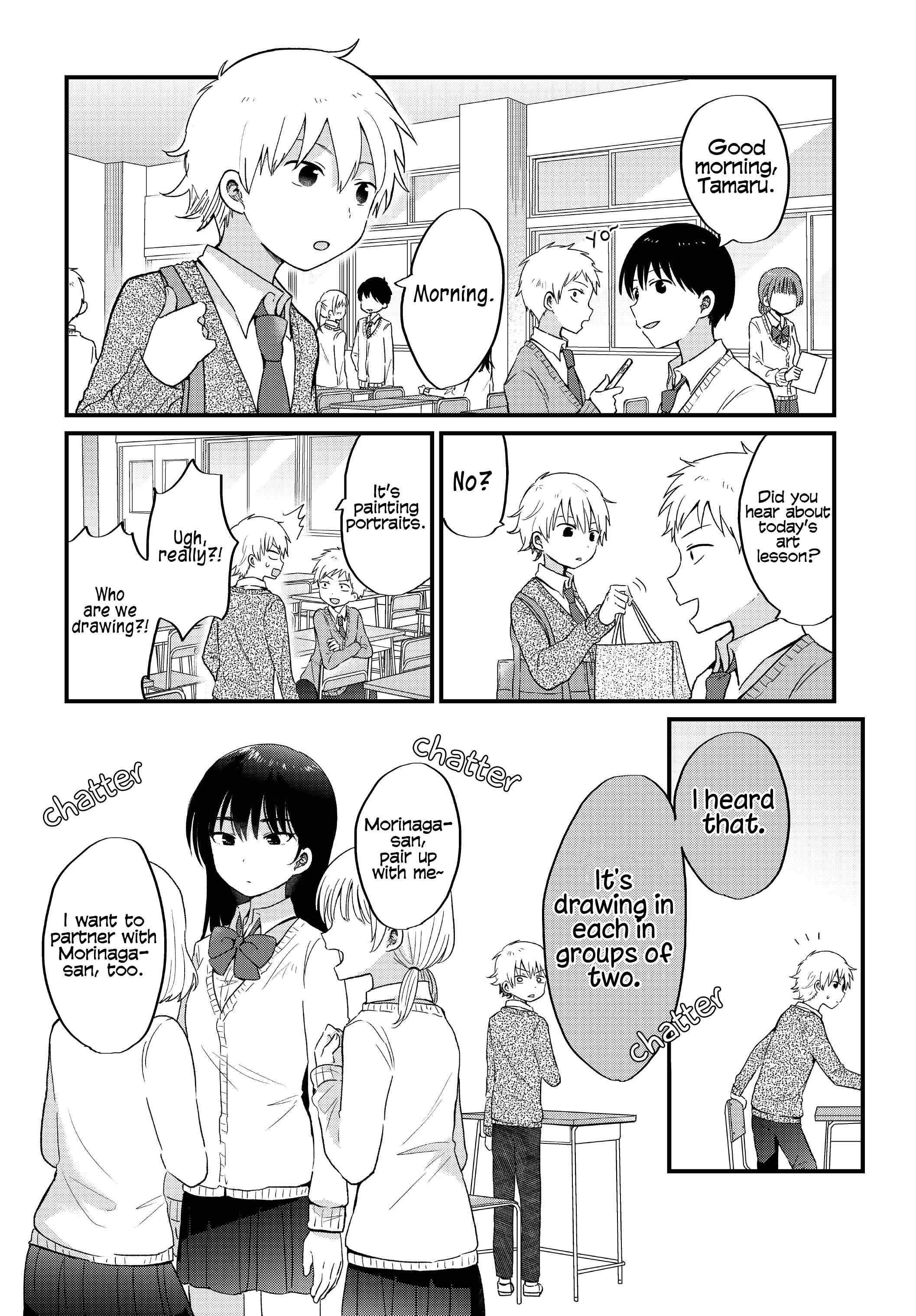Page 2 Chapter 4 Kawaii wa Kimi no mono