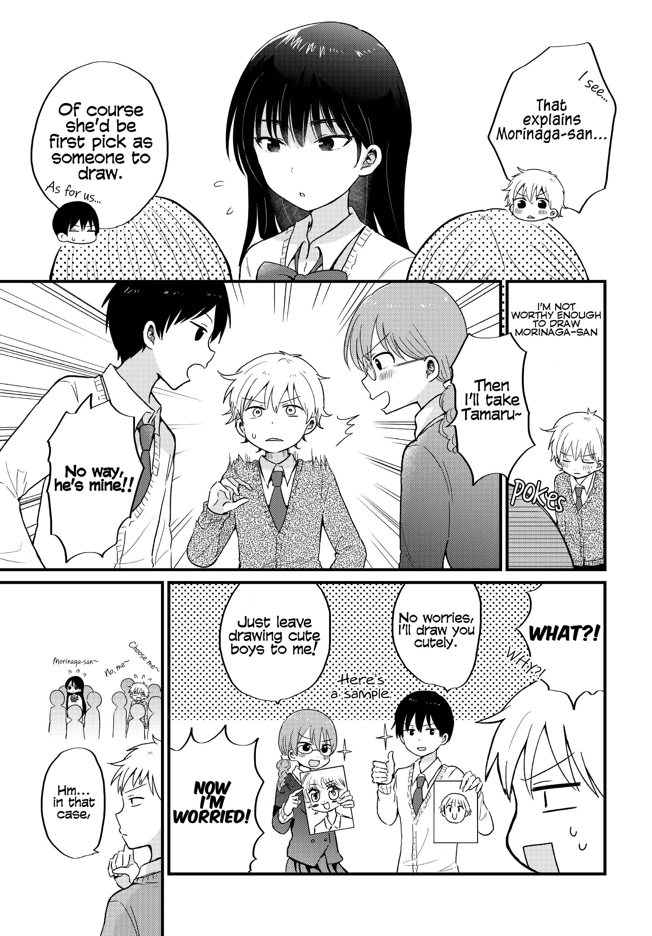 Page 3 Chapter 4 Kawaii wa Kimi no mono