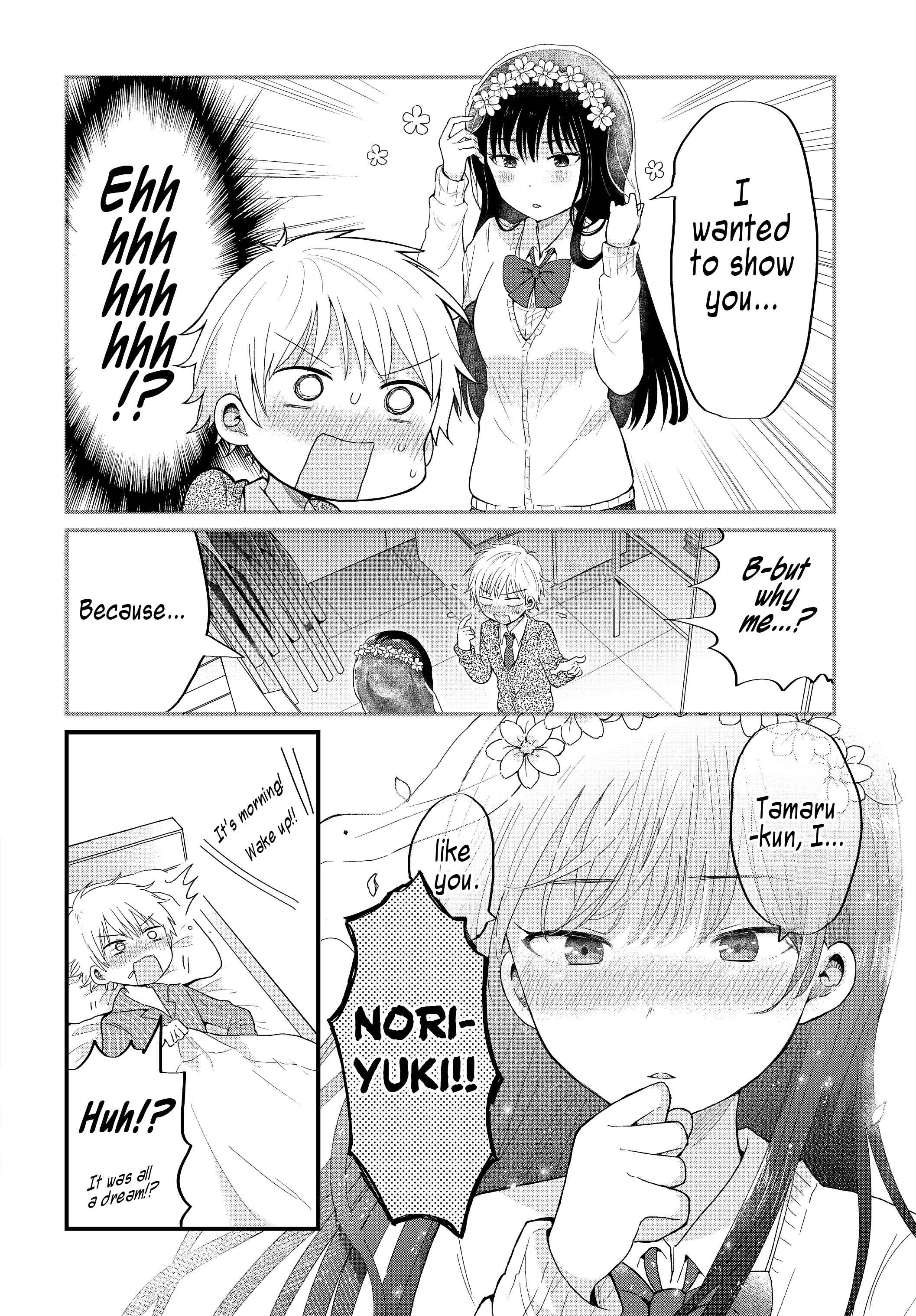 Page 2 Chapter 3 Kawaii wa Kimi no mono