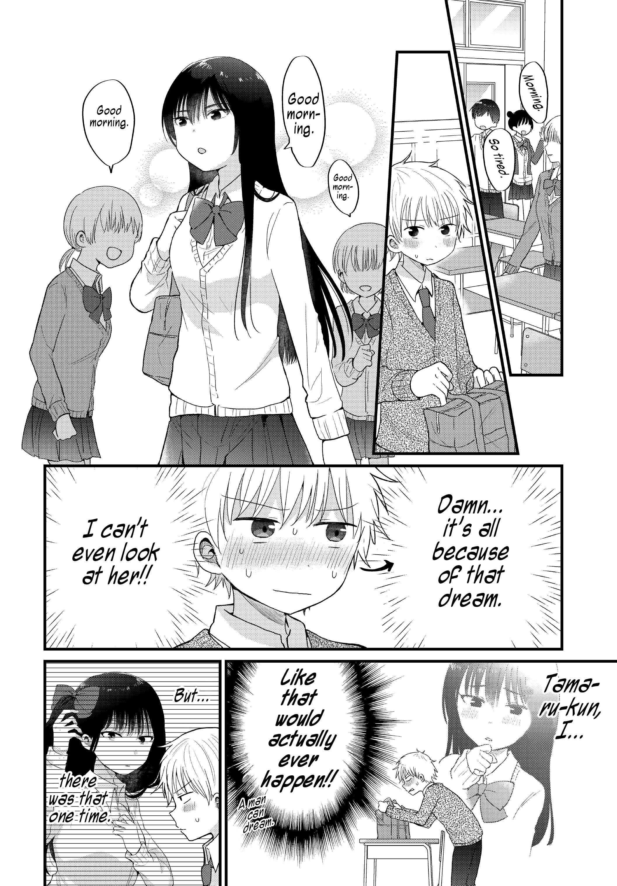 Page 4 Chapter 3 Kawaii wa Kimi no mono