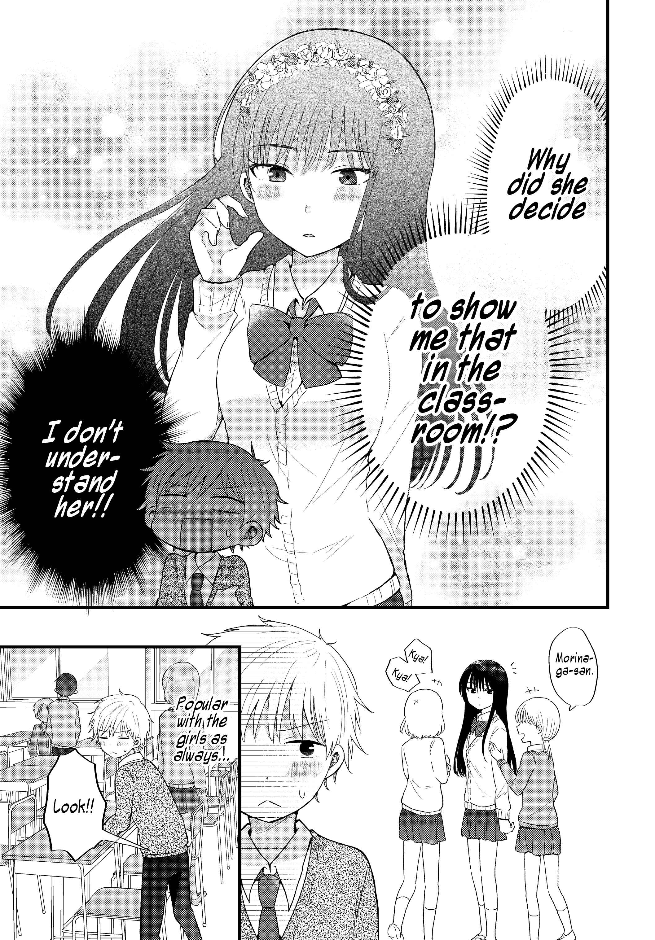 Page 5 Chapter 3 Kawaii wa Kimi no mono