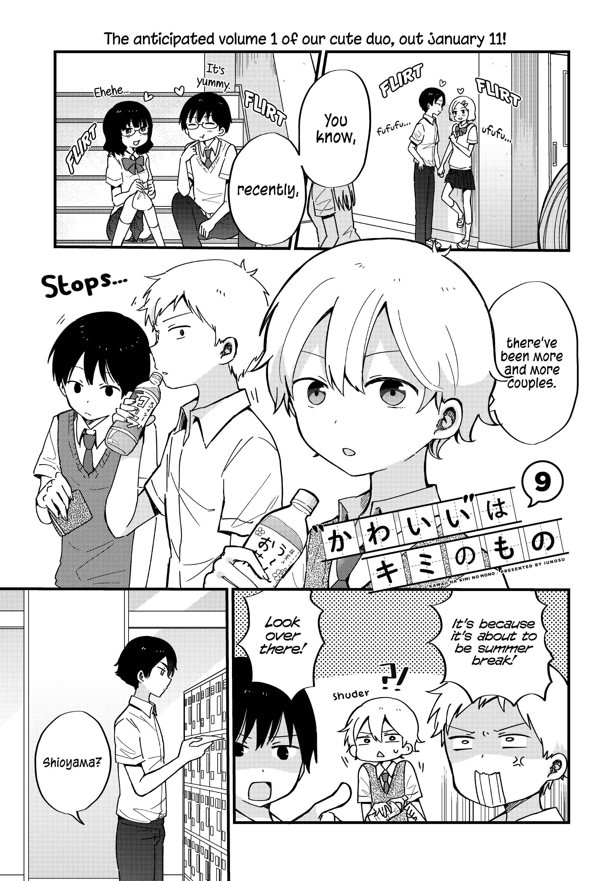 Page 1 Chapter 9 Kawaii wa Kimi no mono