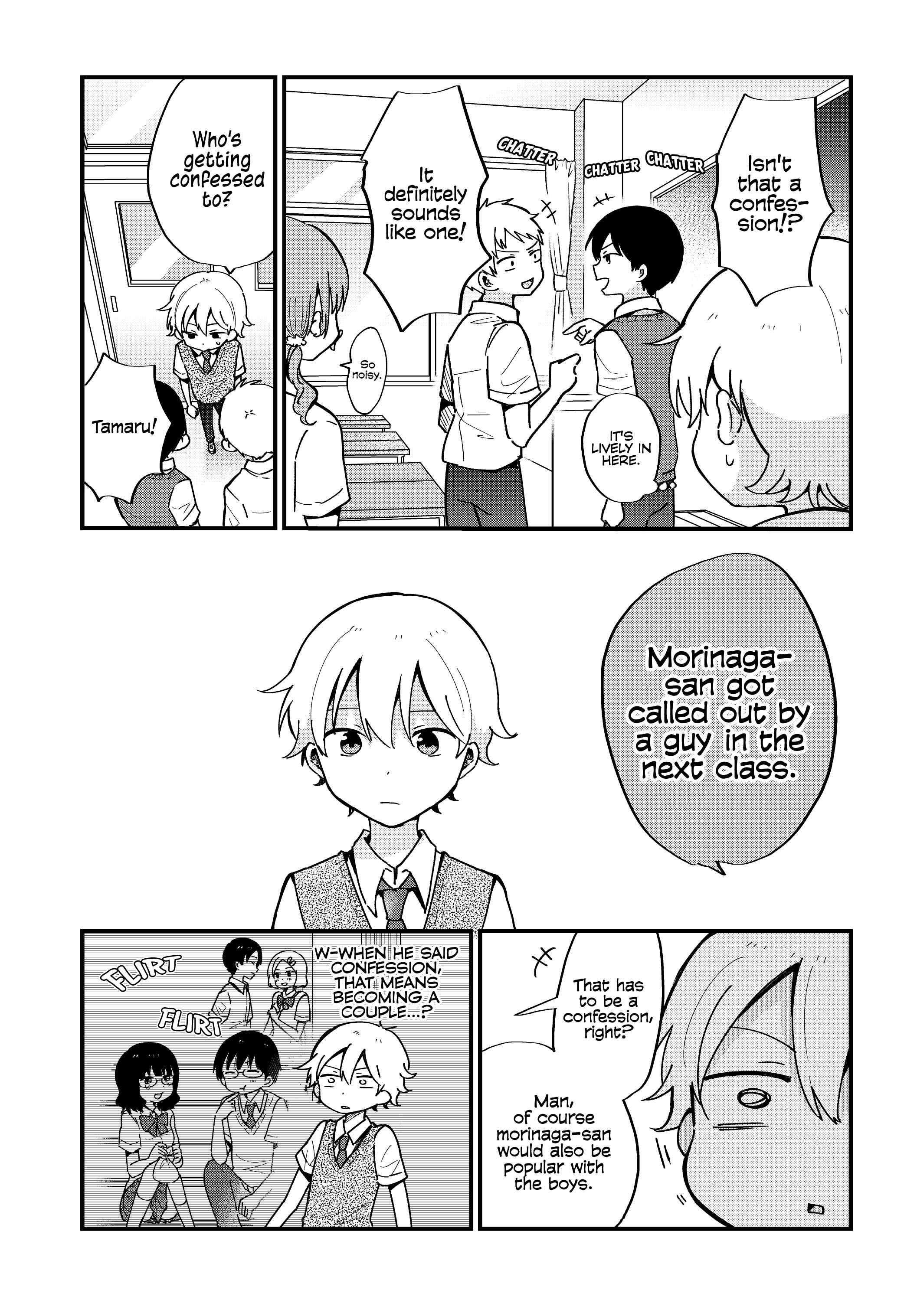 Page 7 Chapter 9 Kawaii wa Kimi no mono