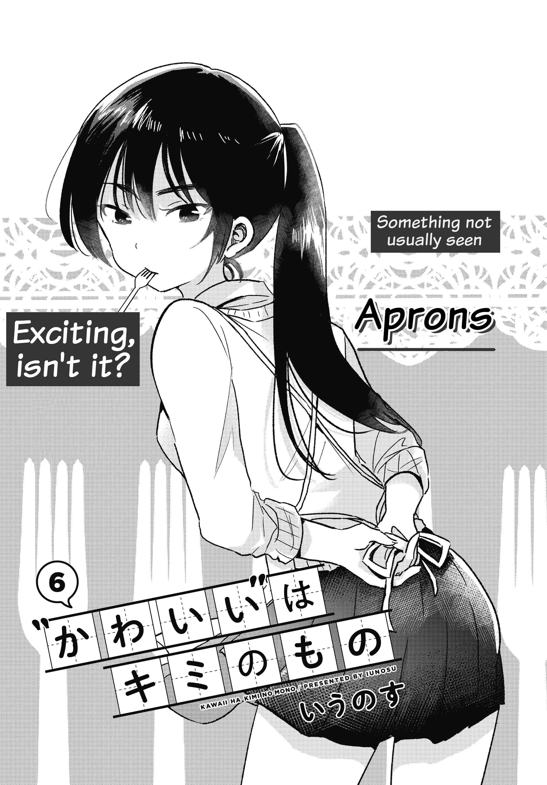 Page 1 Chapter 6 Kawaii wa Kimi no mono