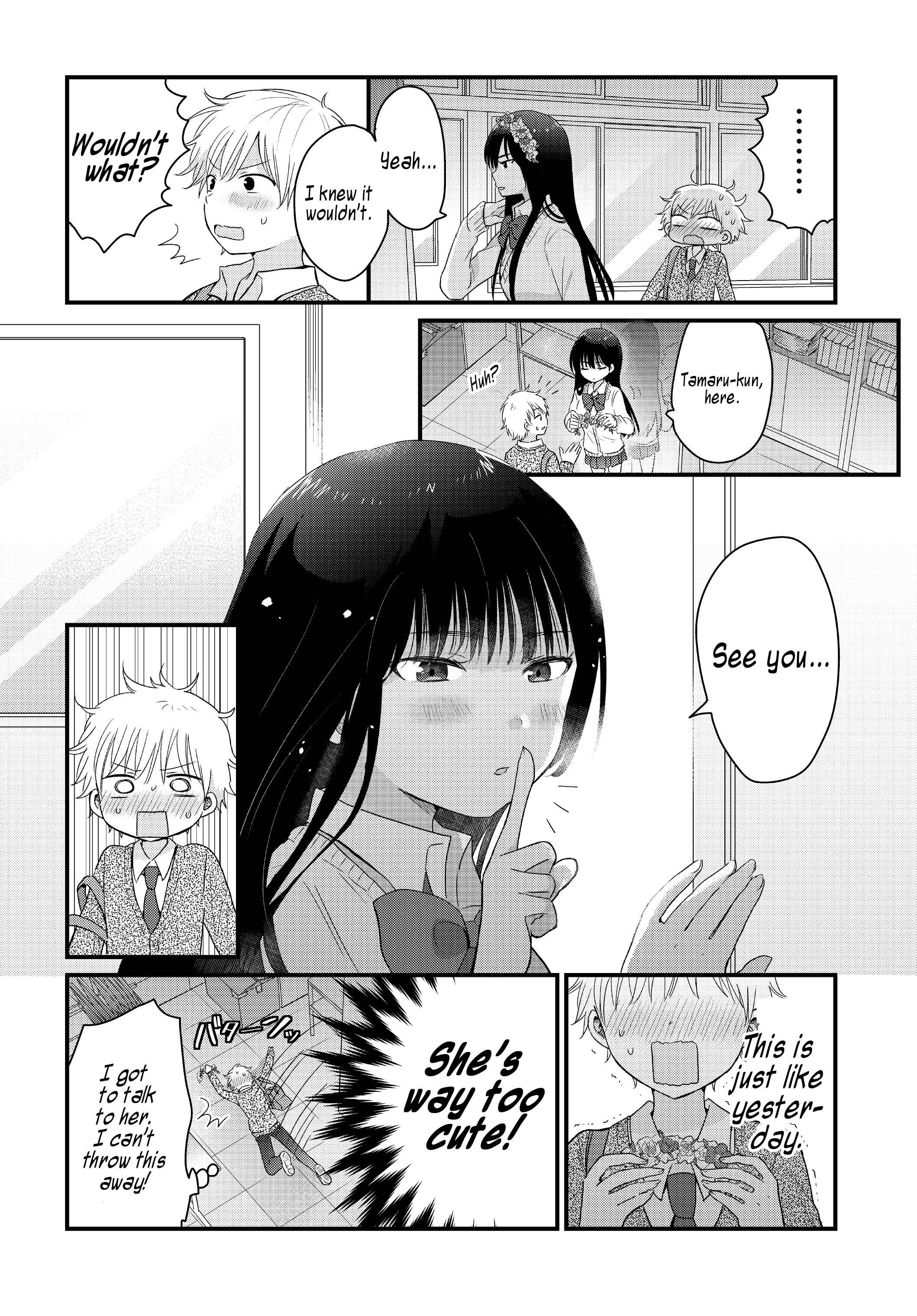 Page 12 Chapter 2 Kawaii wa Kimi no mono