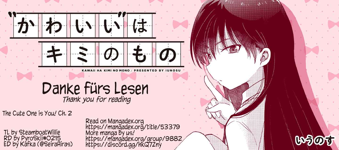 Page 13 Chapter 2 Kawaii wa Kimi no mono