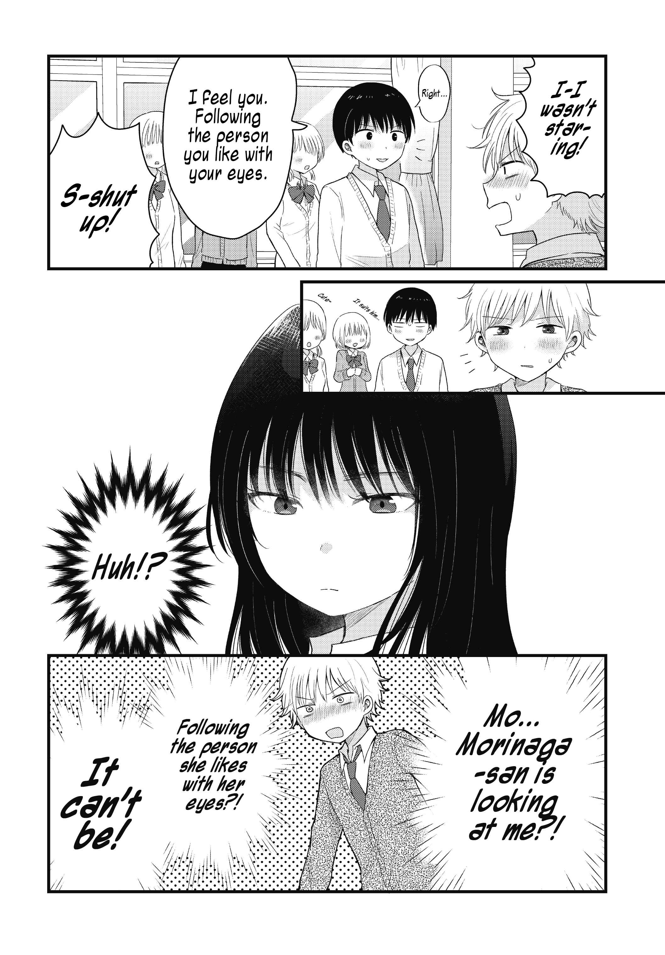 Page 4 Chapter 2 Kawaii wa Kimi no mono