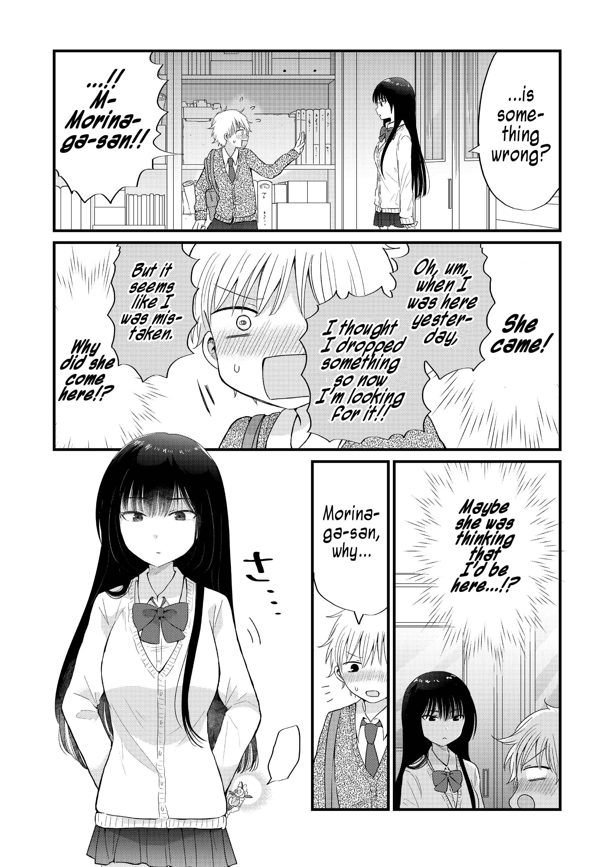 Page 9 Chapter 2 Kawaii wa Kimi no mono