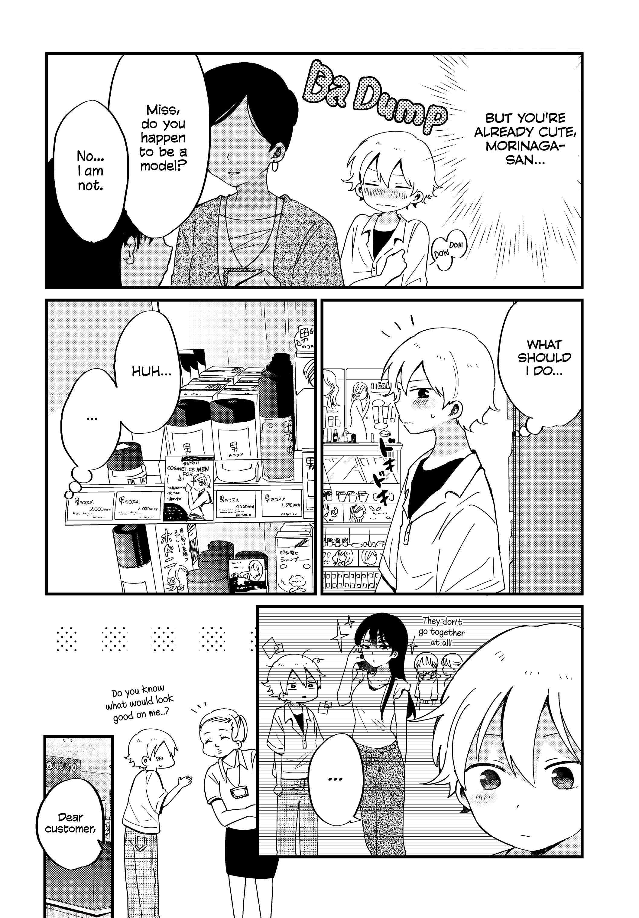 Page 6 Chapter 11 Kawaii wa Kimi no mono