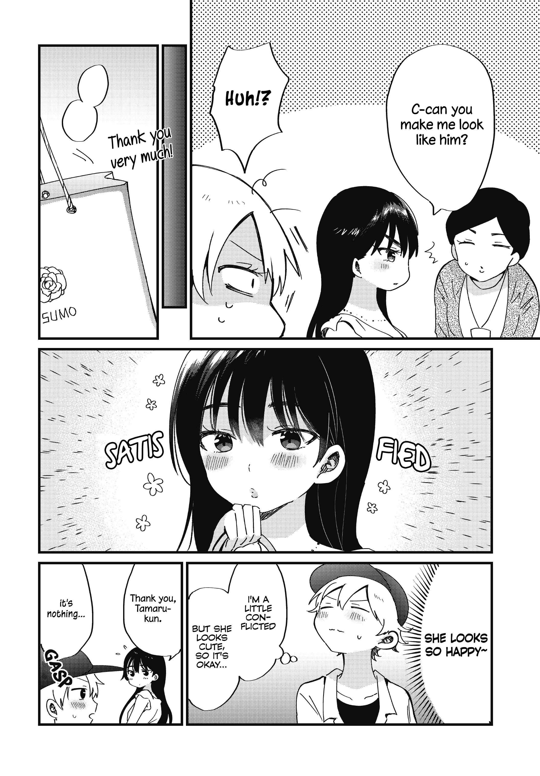 Page 8 Chapter 11 Kawaii wa Kimi no mono