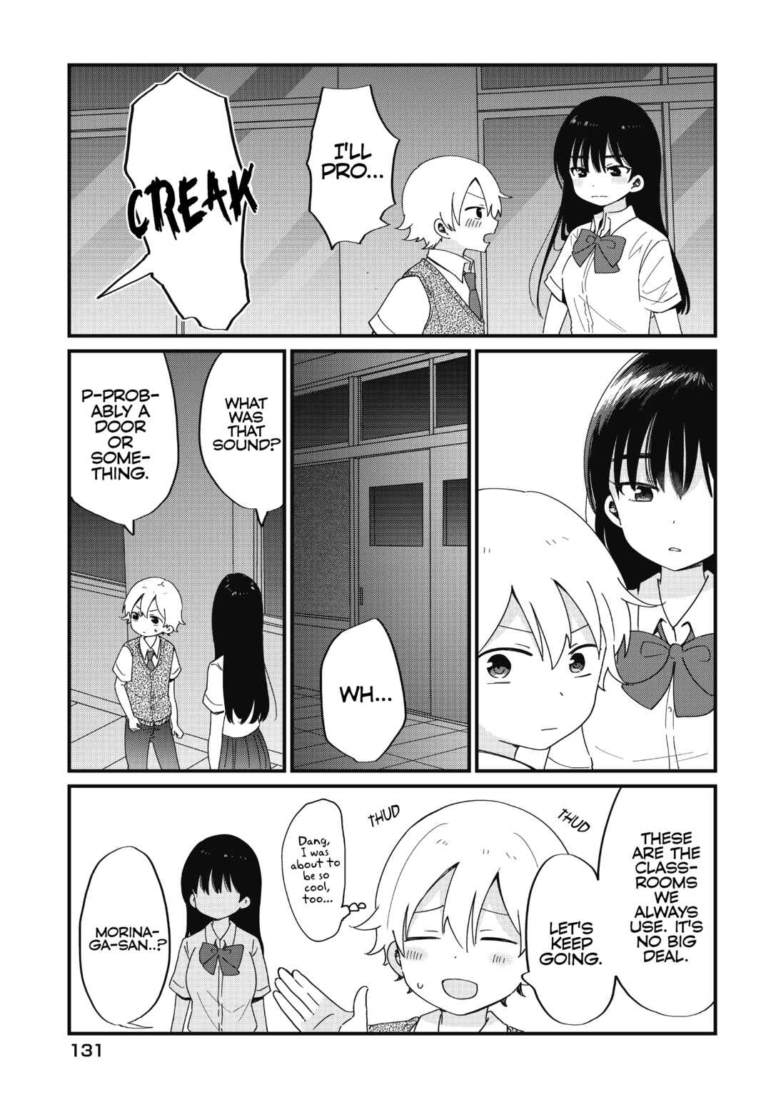 Page 11 Chapter 12 Kawaii wa Kimi no mono