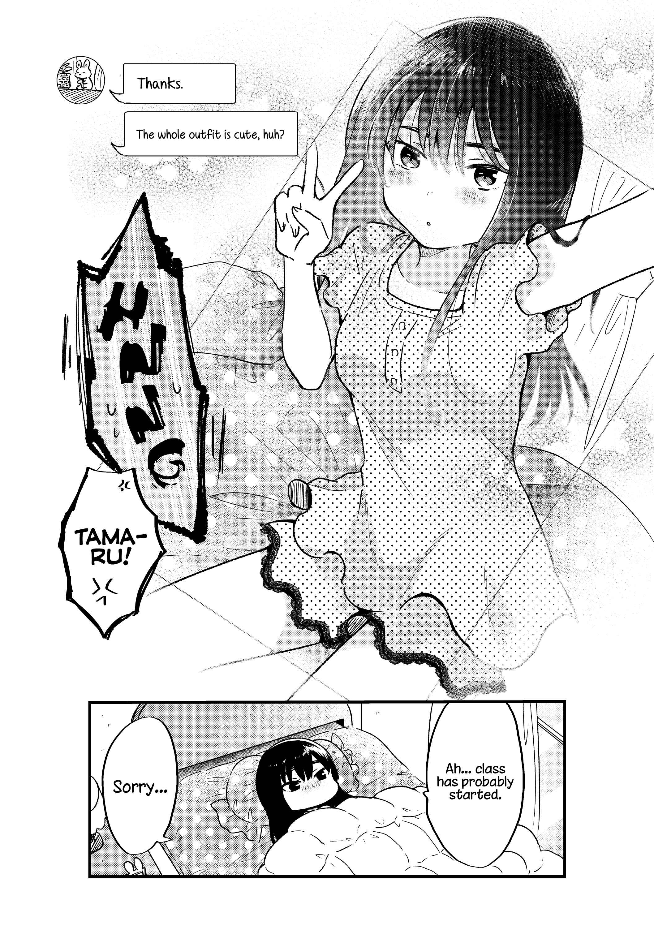 Page 13 Chapter 8 Kawaii wa Kimi no mono