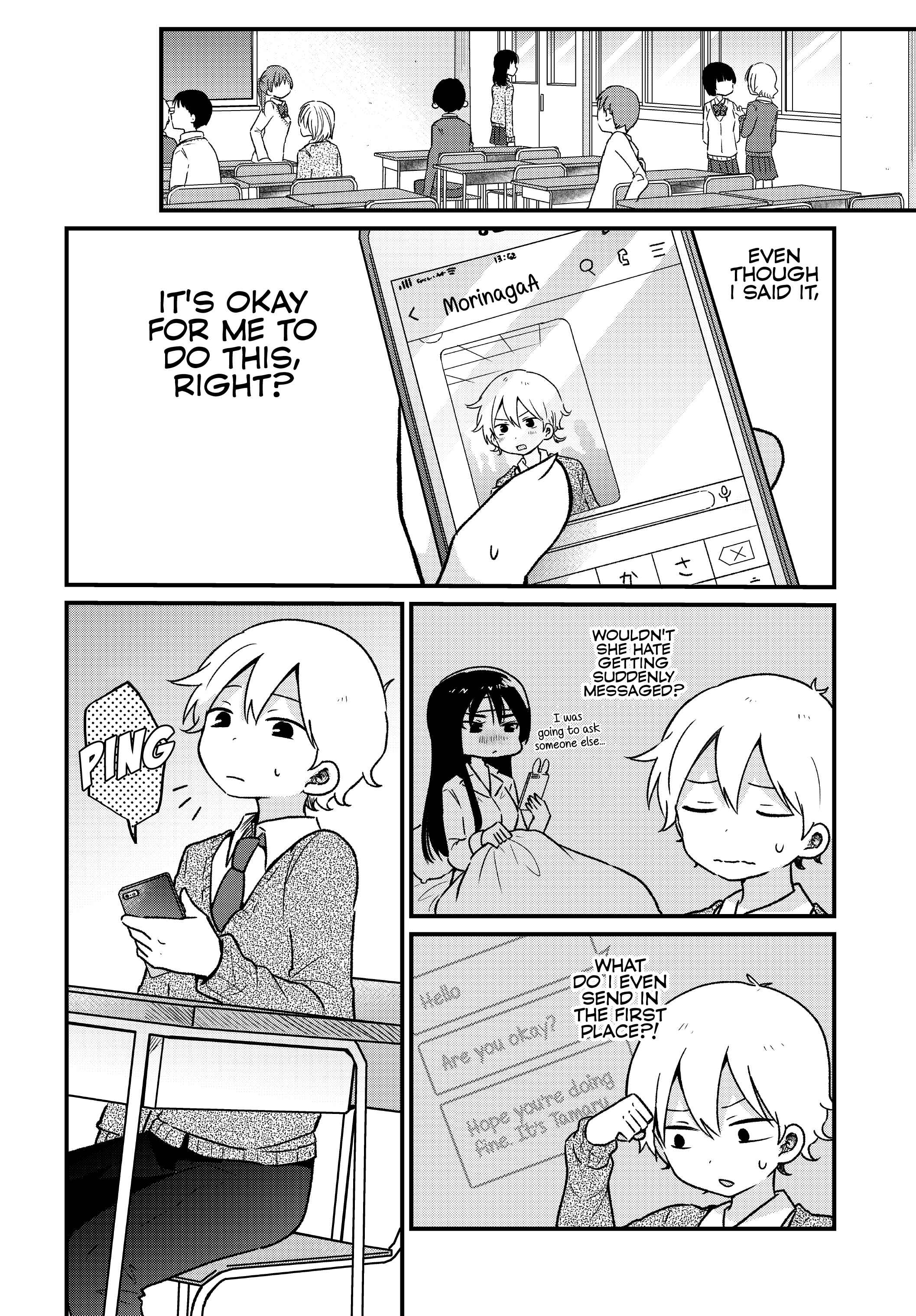 Page 6 Chapter 8 Kawaii wa Kimi no mono