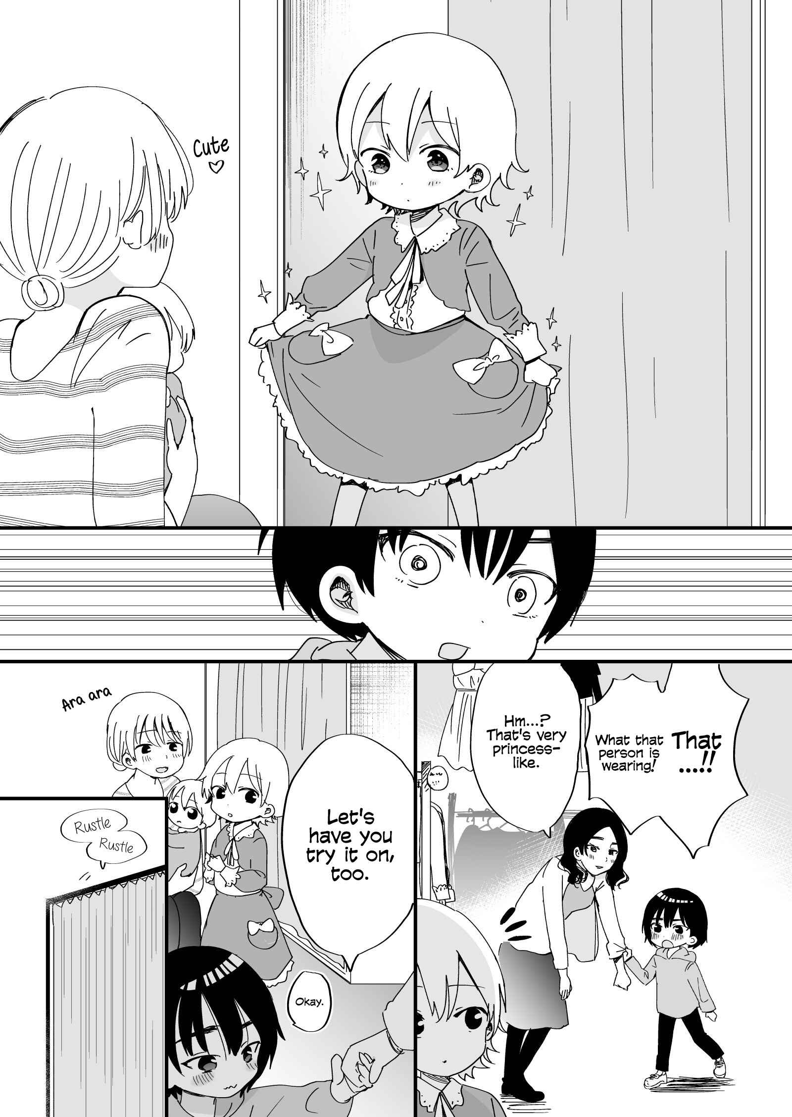 Page 3 Chapter 8.5 Kawaii wa Kimi no mono