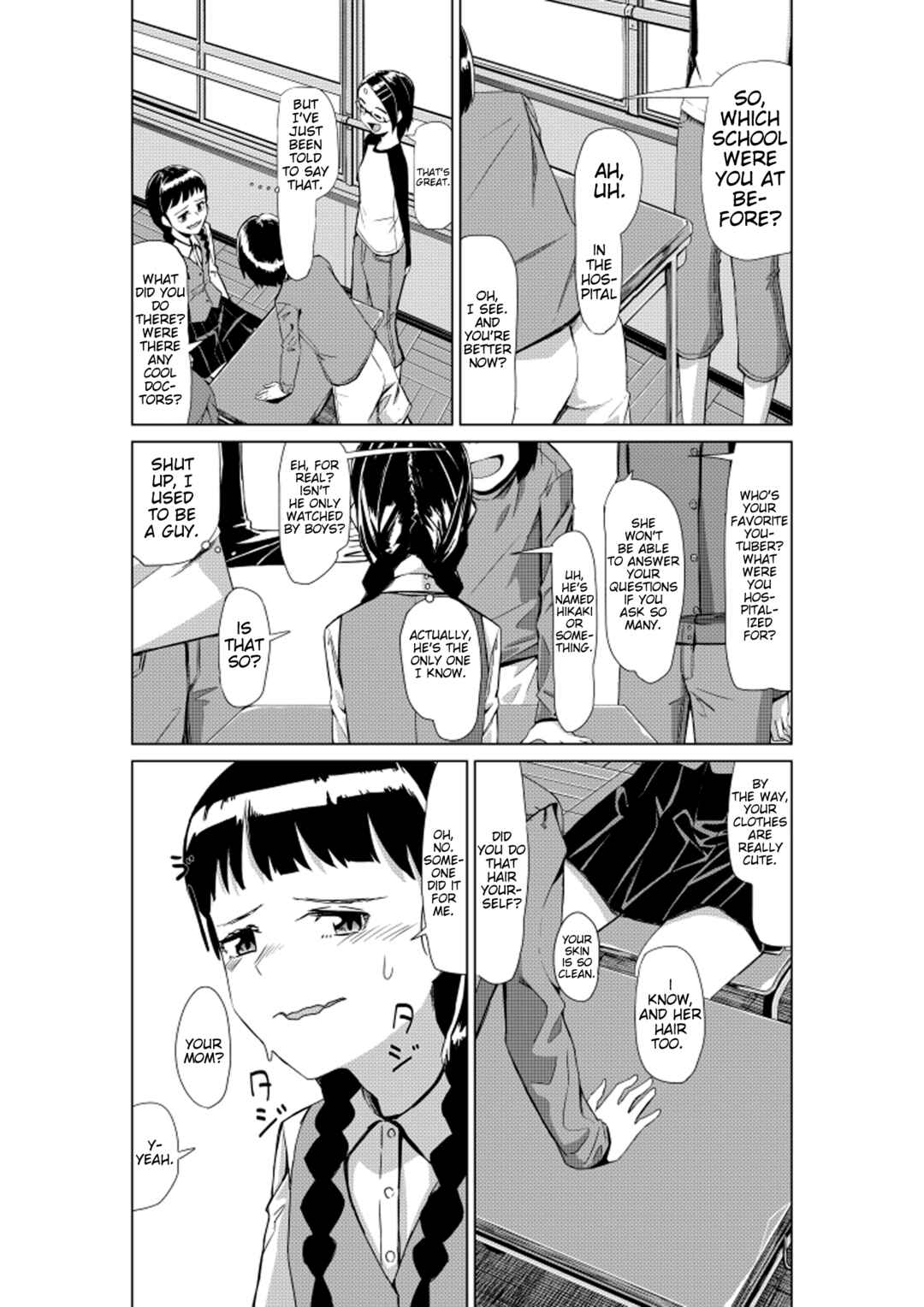 Page 2 Chapter 1 Nenrei Taikou TSF Ojisan