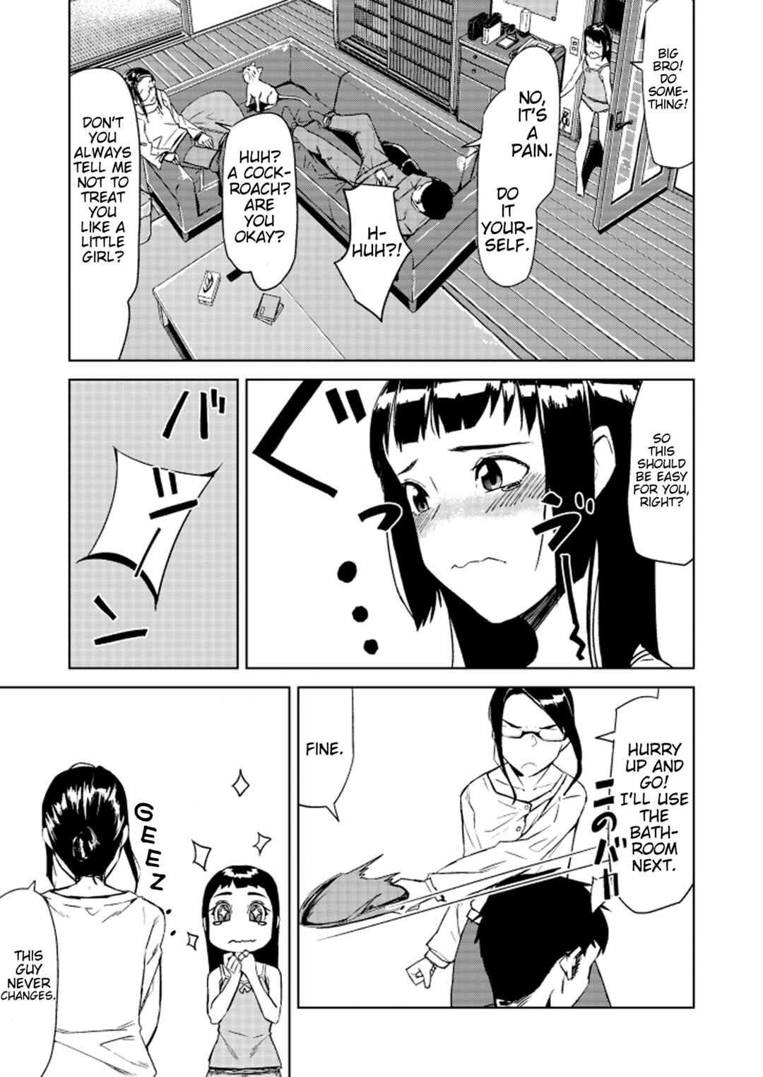 Page 3 Chapter 2 Nenrei Taikou TSF Ojisan