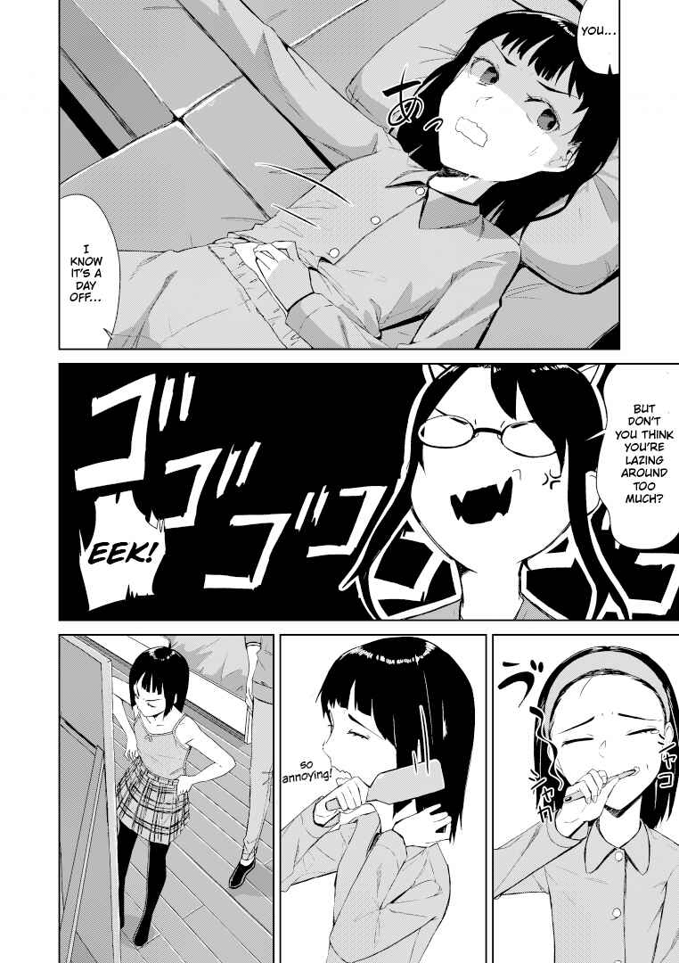 Page 3 Chapter 5 Nenrei Taikou TSF Ojisan