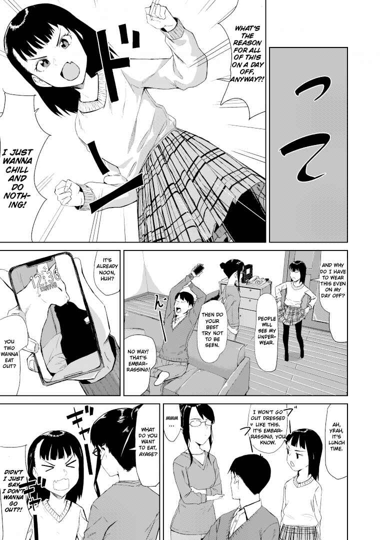Page 4 Chapter 5 Nenrei Taikou TSF Ojisan