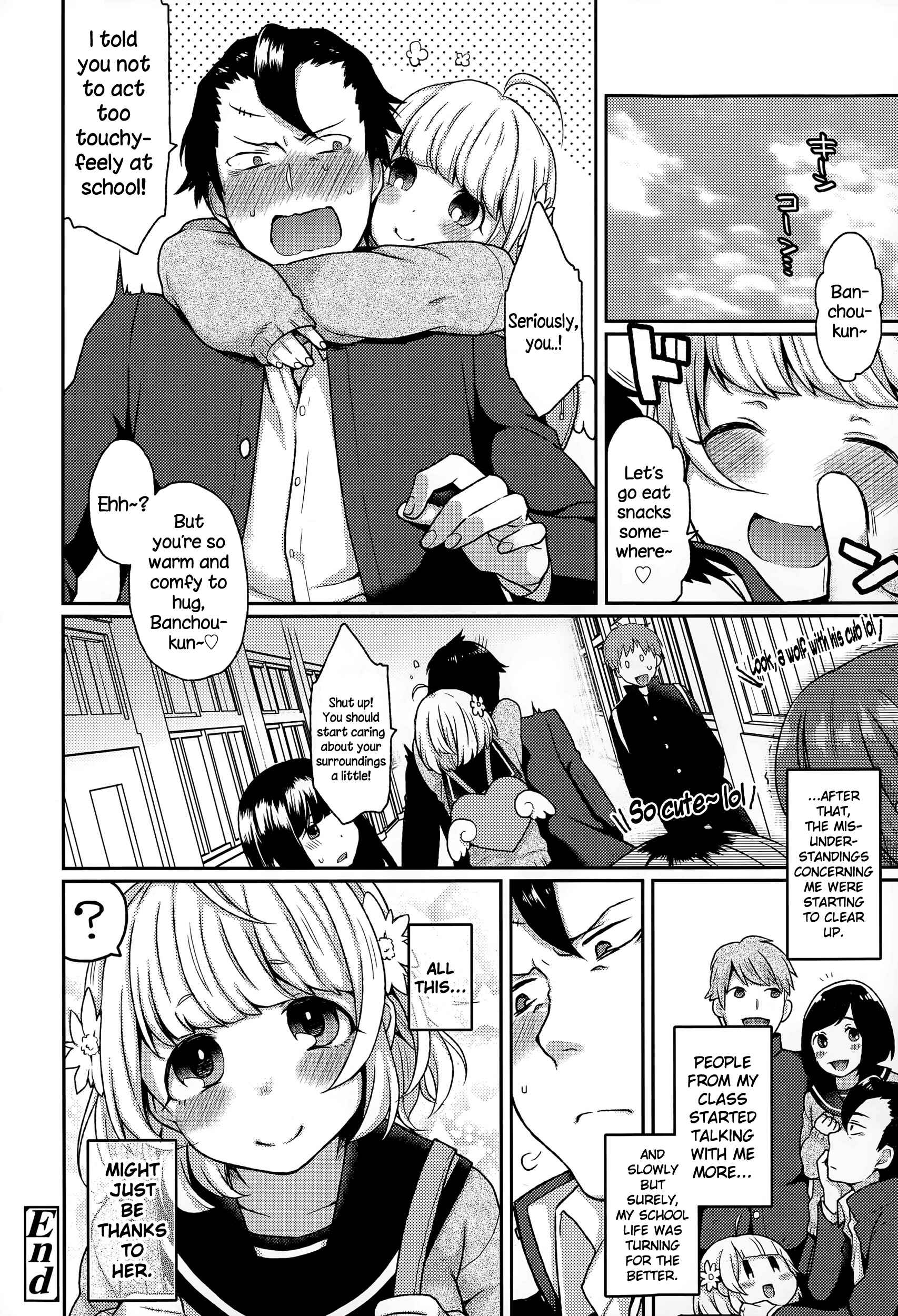 Page 24 Chapter 2 Oyatsu no Jikan