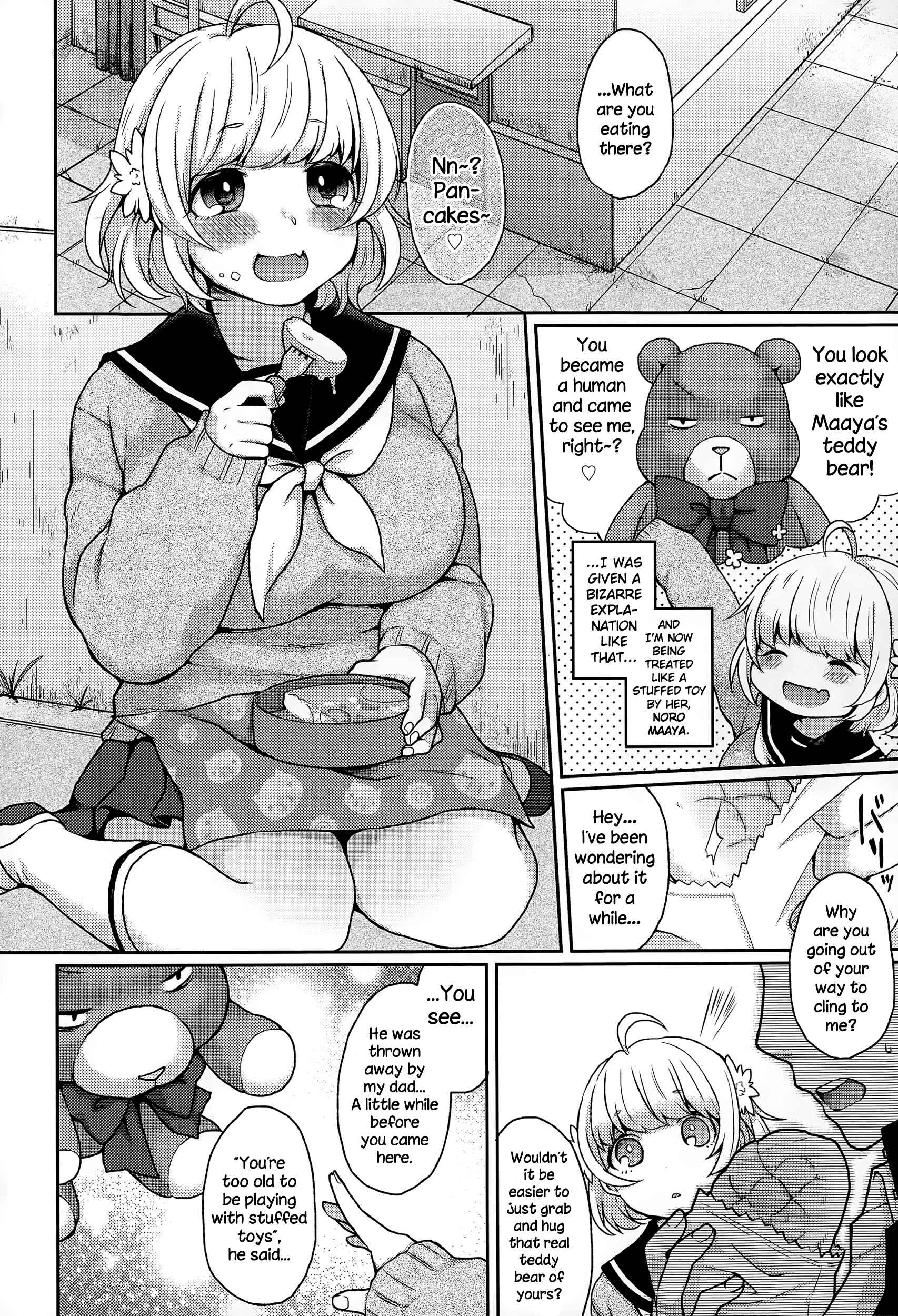 Page 4 Chapter 2 Oyatsu no Jikan